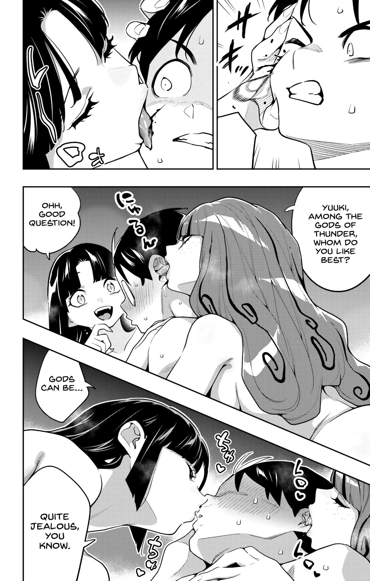 Chained Soldier Chapter 161 - Page 2