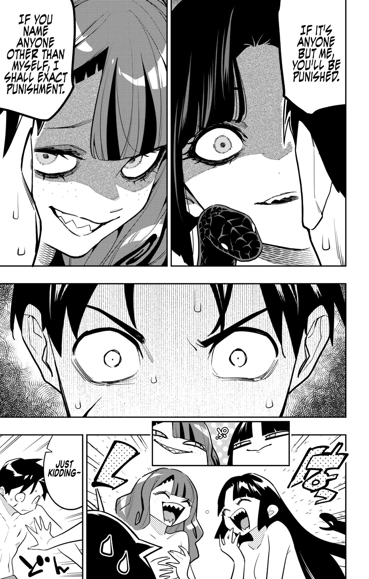 Chained Soldier Chapter 161 - Page 3