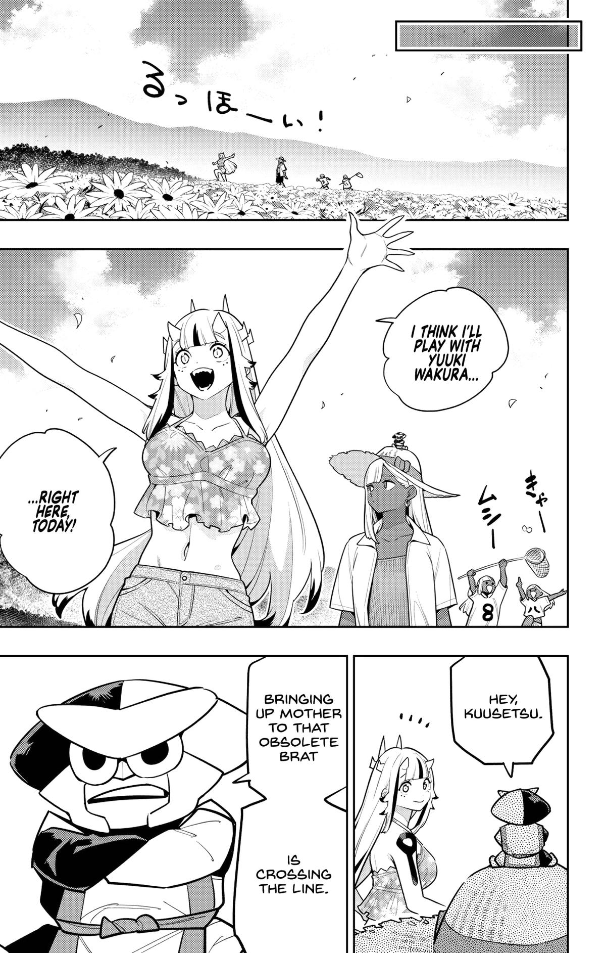 Chained Soldier Chapter 161 - Page 5