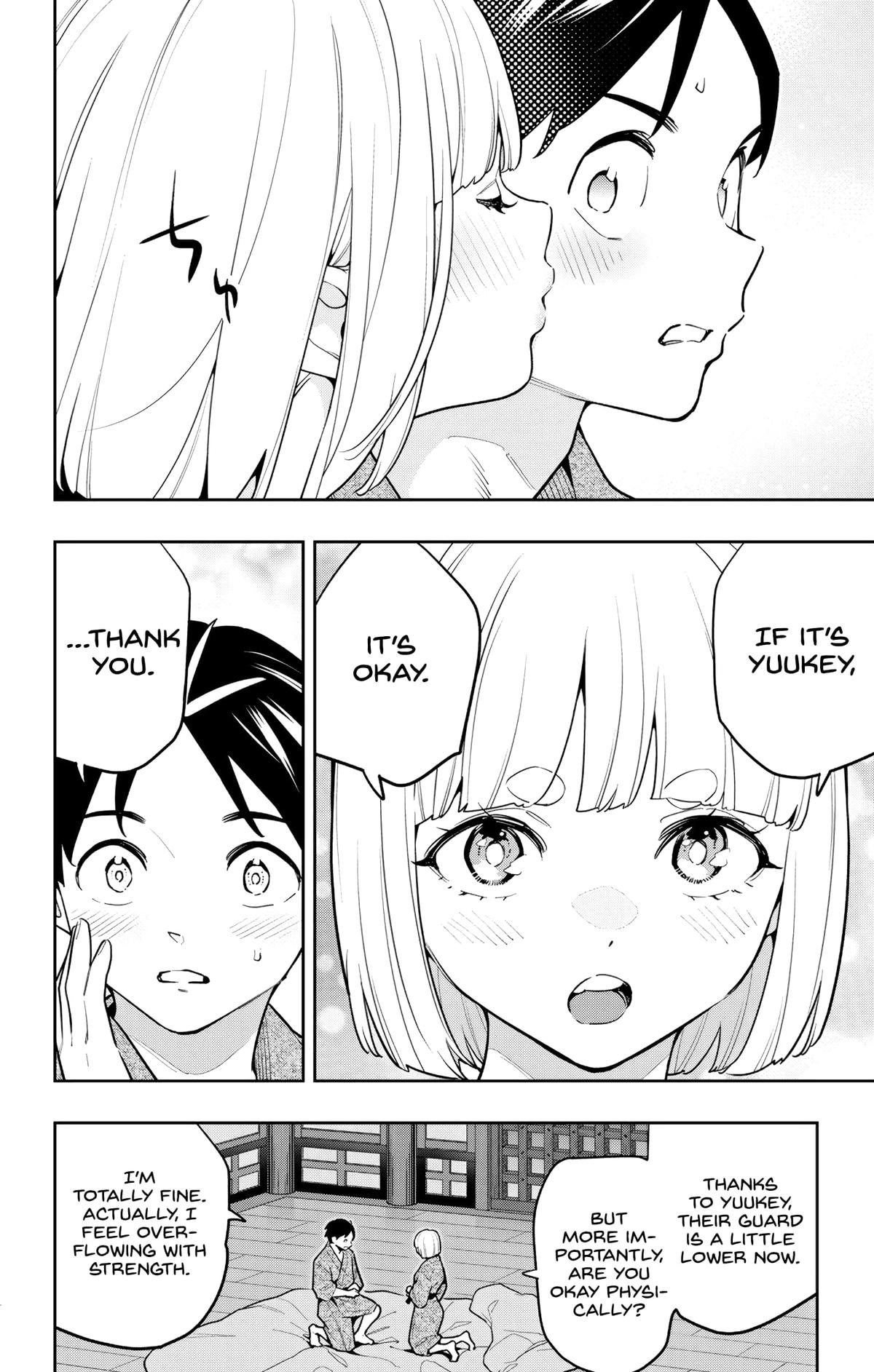 Chained Soldier Chapter 161 - Page 10