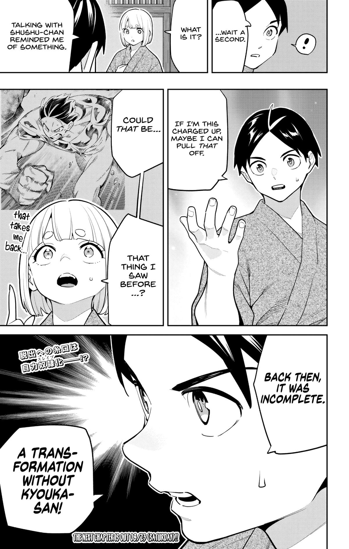 Chained Soldier Chapter 161 - Page 11