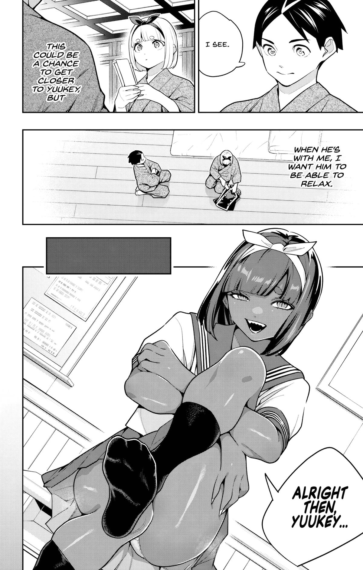 Chained Soldier Chapter 162 - Page 12