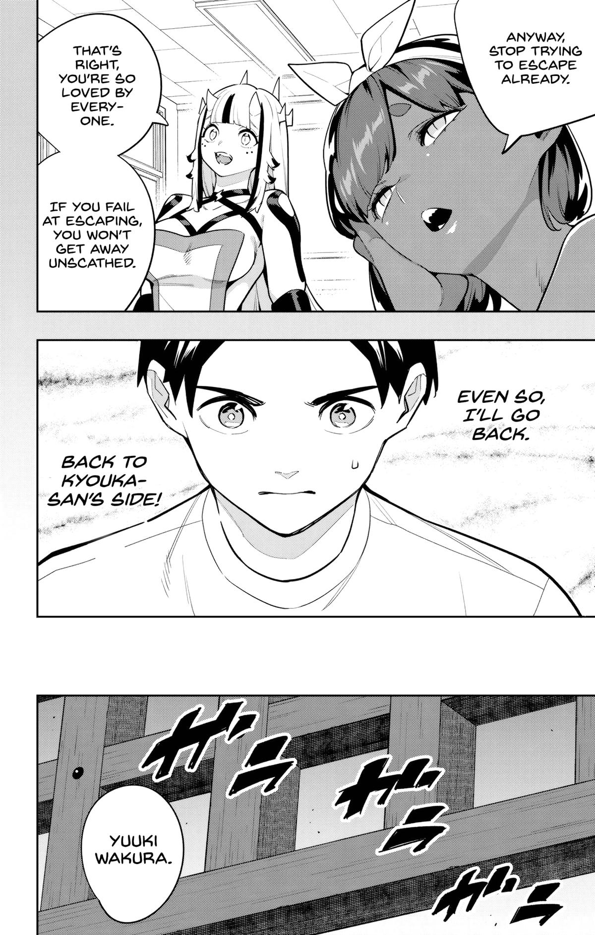 Chained Soldier Chapter 162 - Page 14