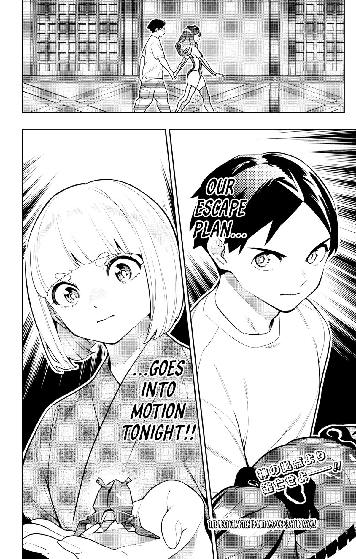 Chained Soldier Chapter 162 - Page 16