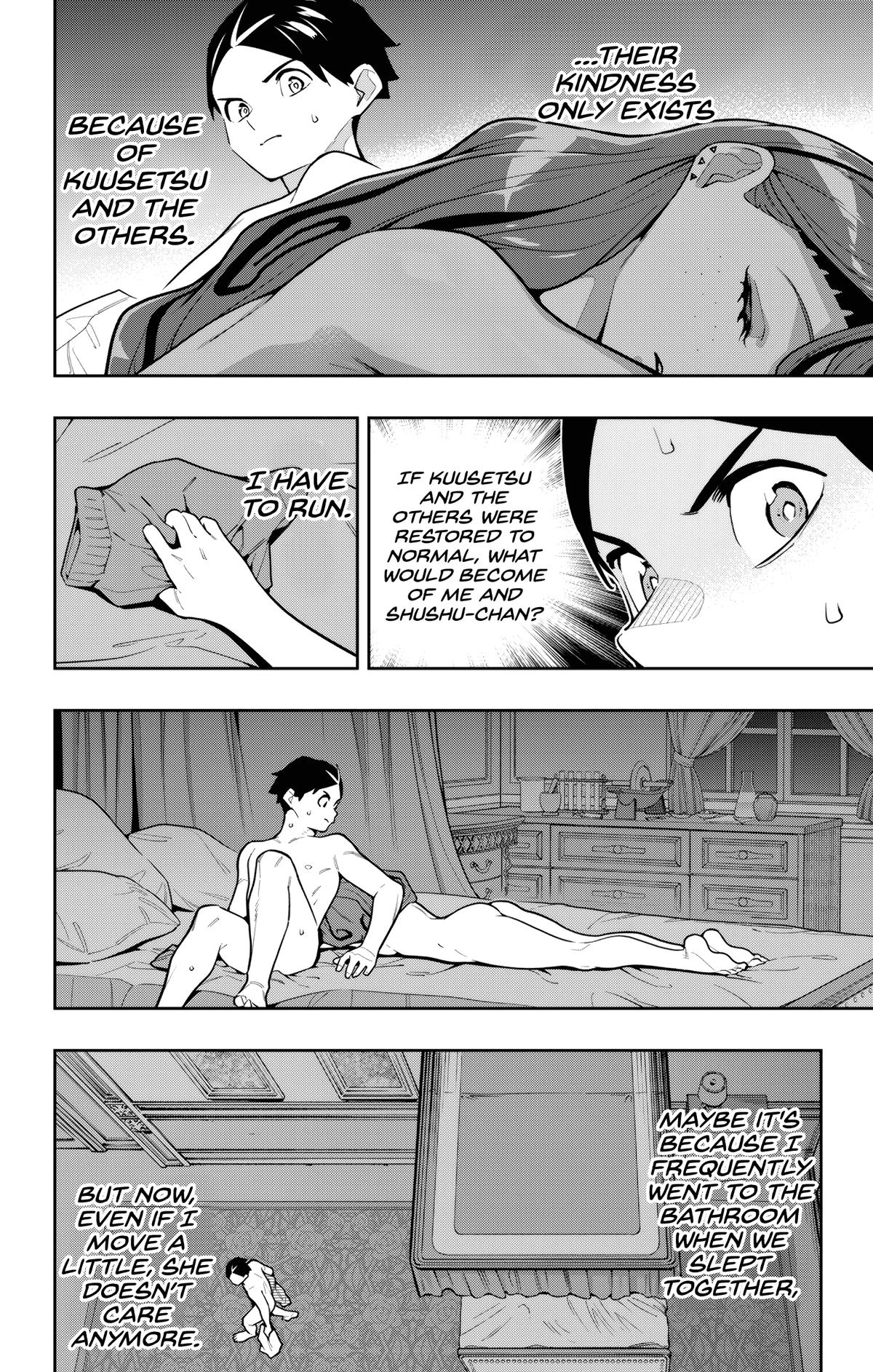 Chained Soldier Chapter 163 - Page 4
