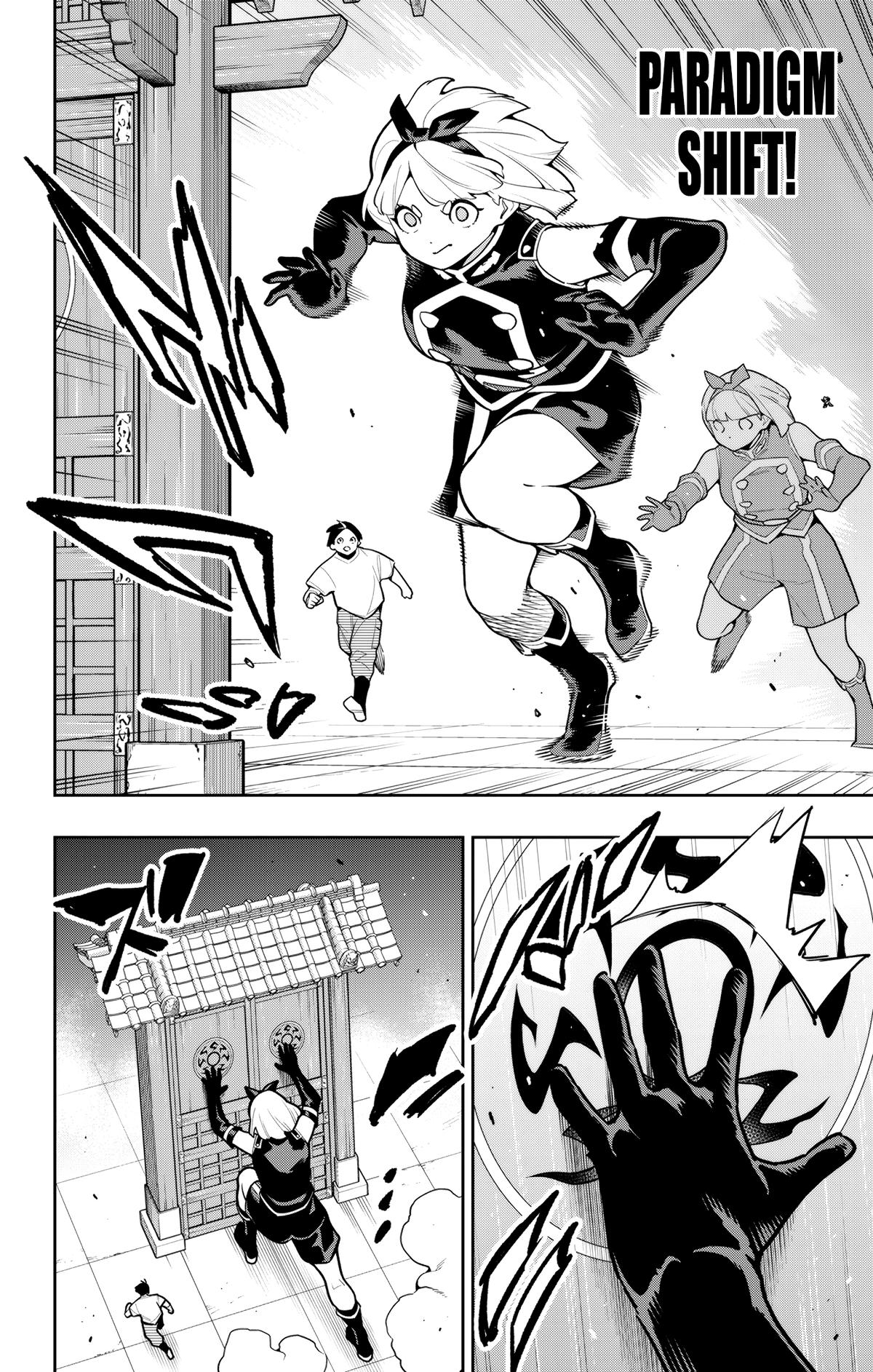 Chained Soldier Chapter 163 - Page 6