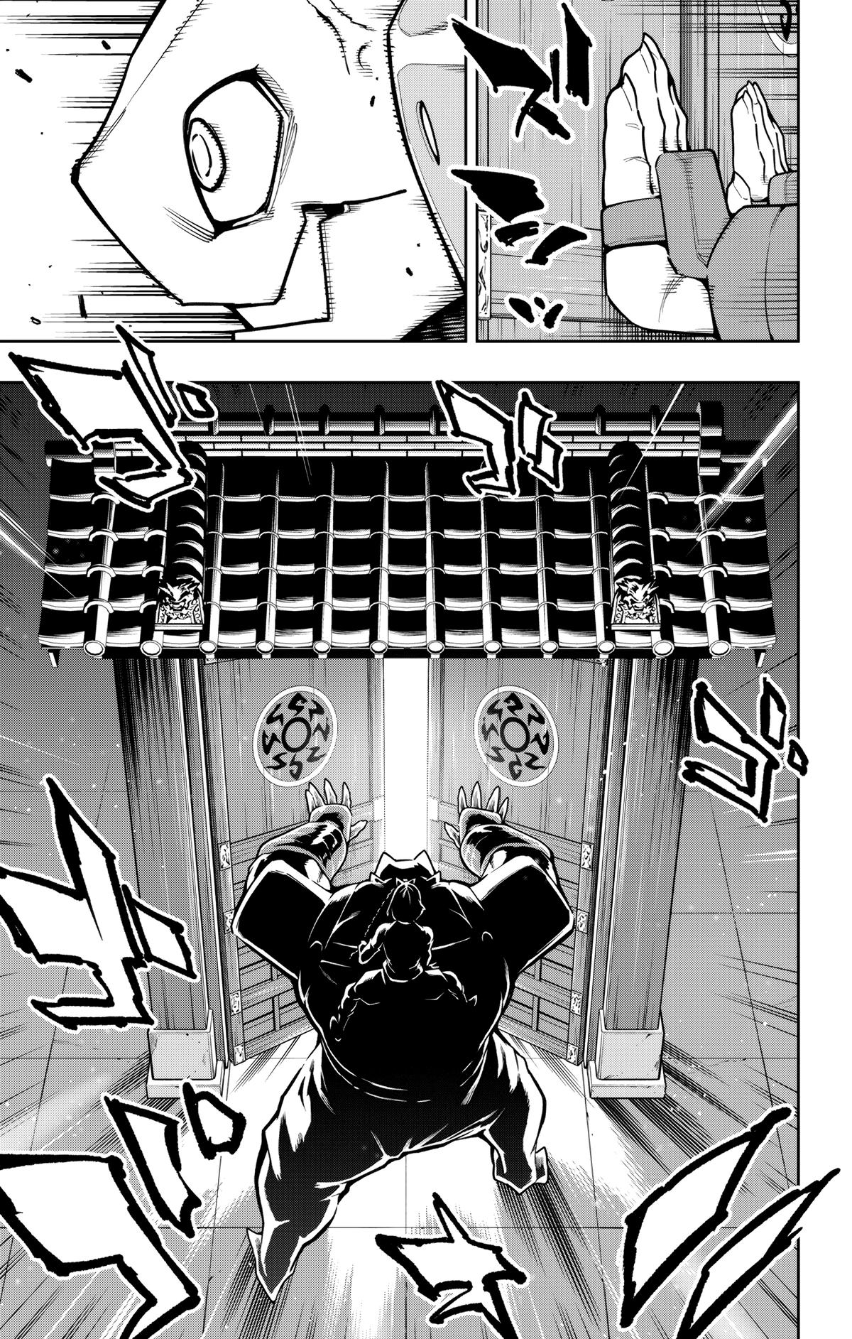 Chained Soldier Chapter 163 - Page 13