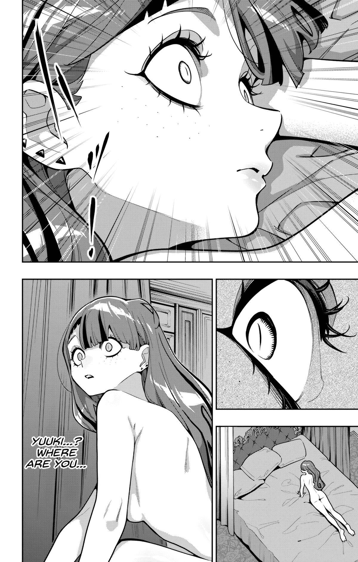 Chained Soldier Chapter 163 - Page 14