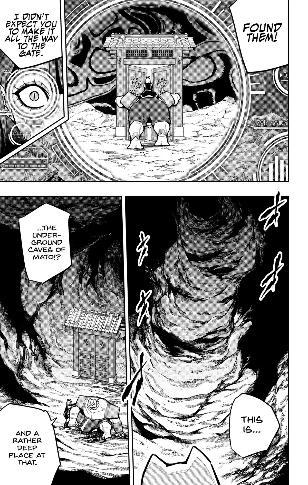 Chained Soldier Chapter 164 - Page 5
