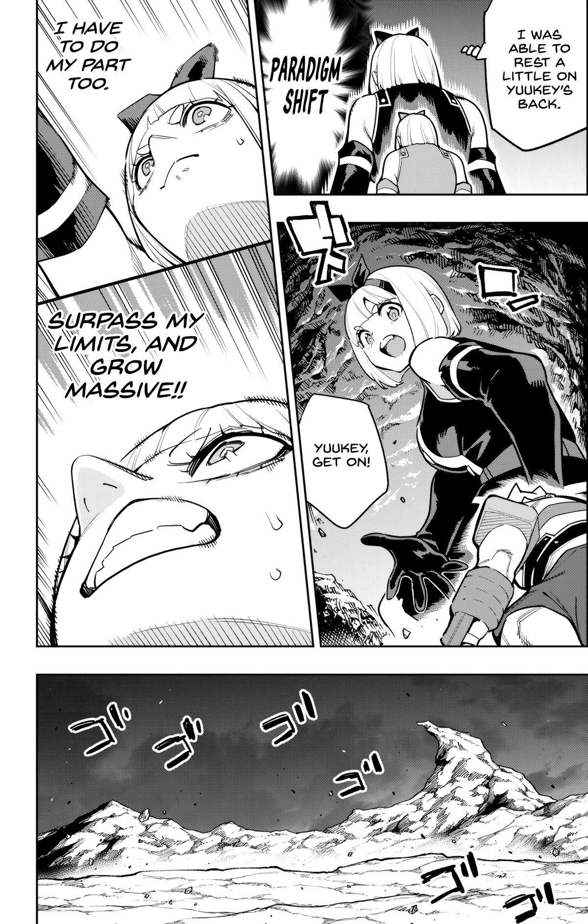 Chained Soldier Chapter 164 - Page 6