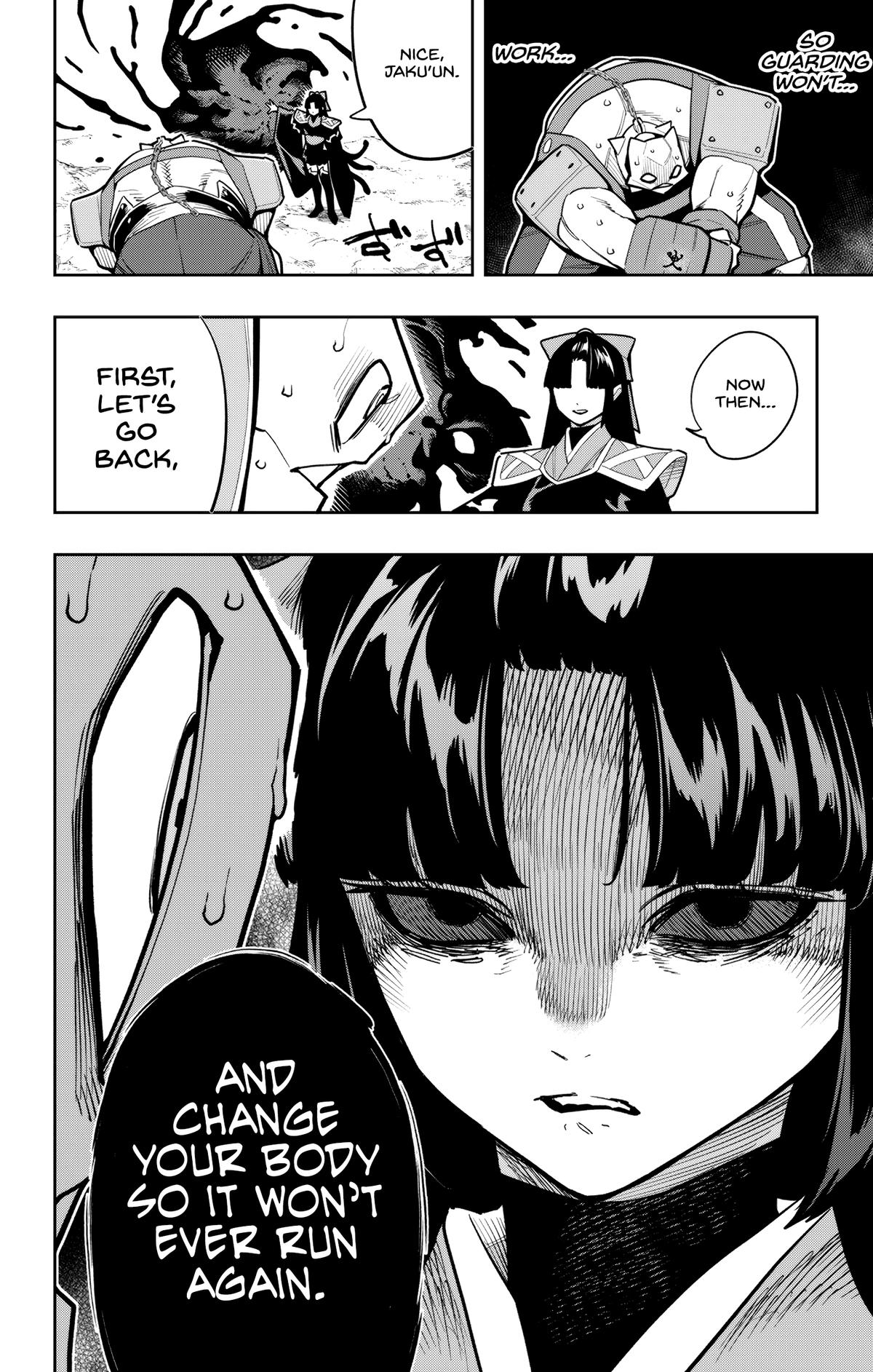 Chained Soldier Chapter 164 - Page 12