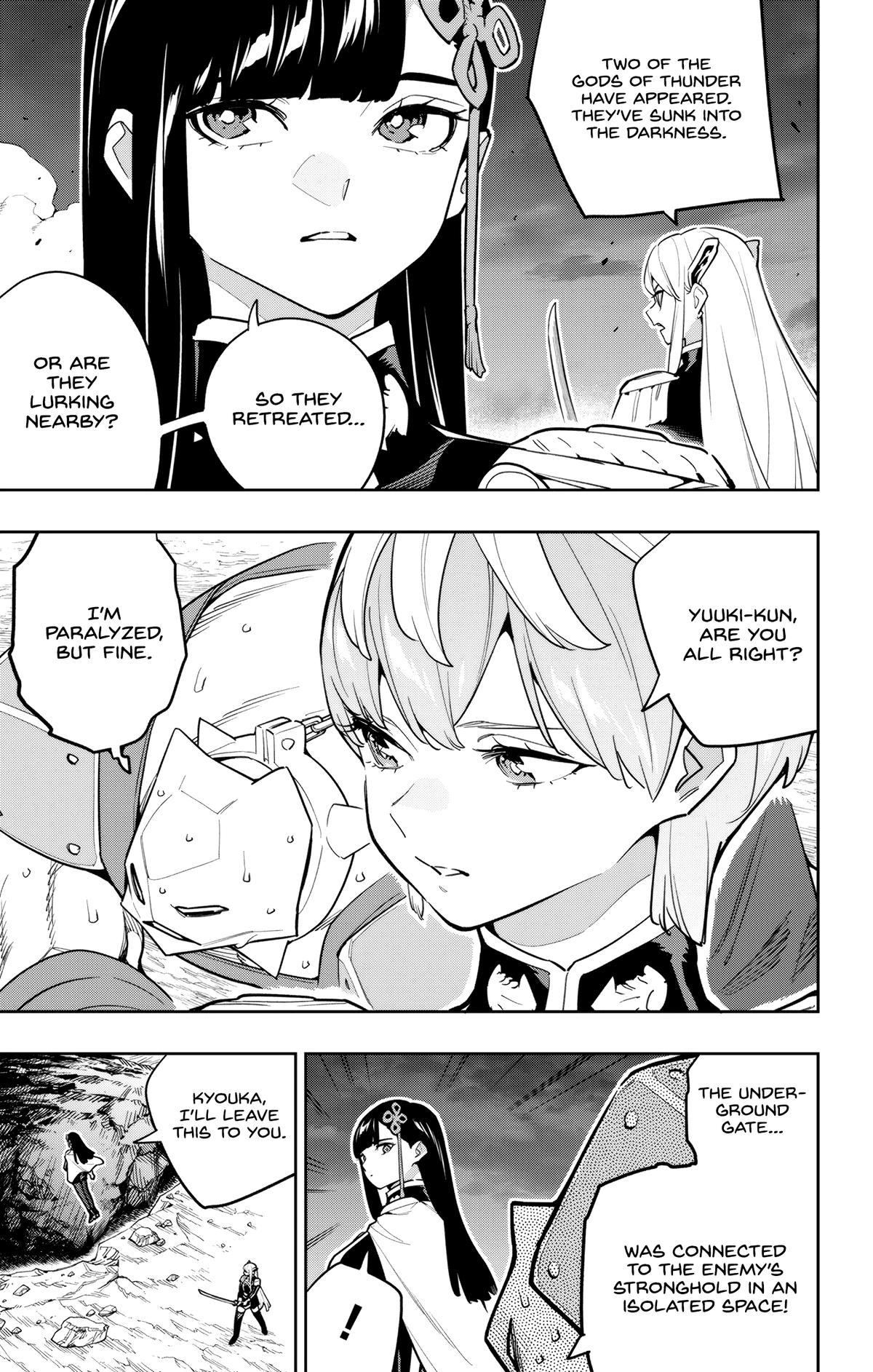 Chained Soldier Chapter 164 - Page 19