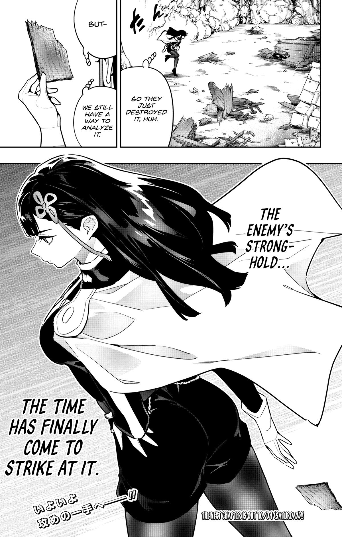 Chained Soldier Chapter 164 - Page 21