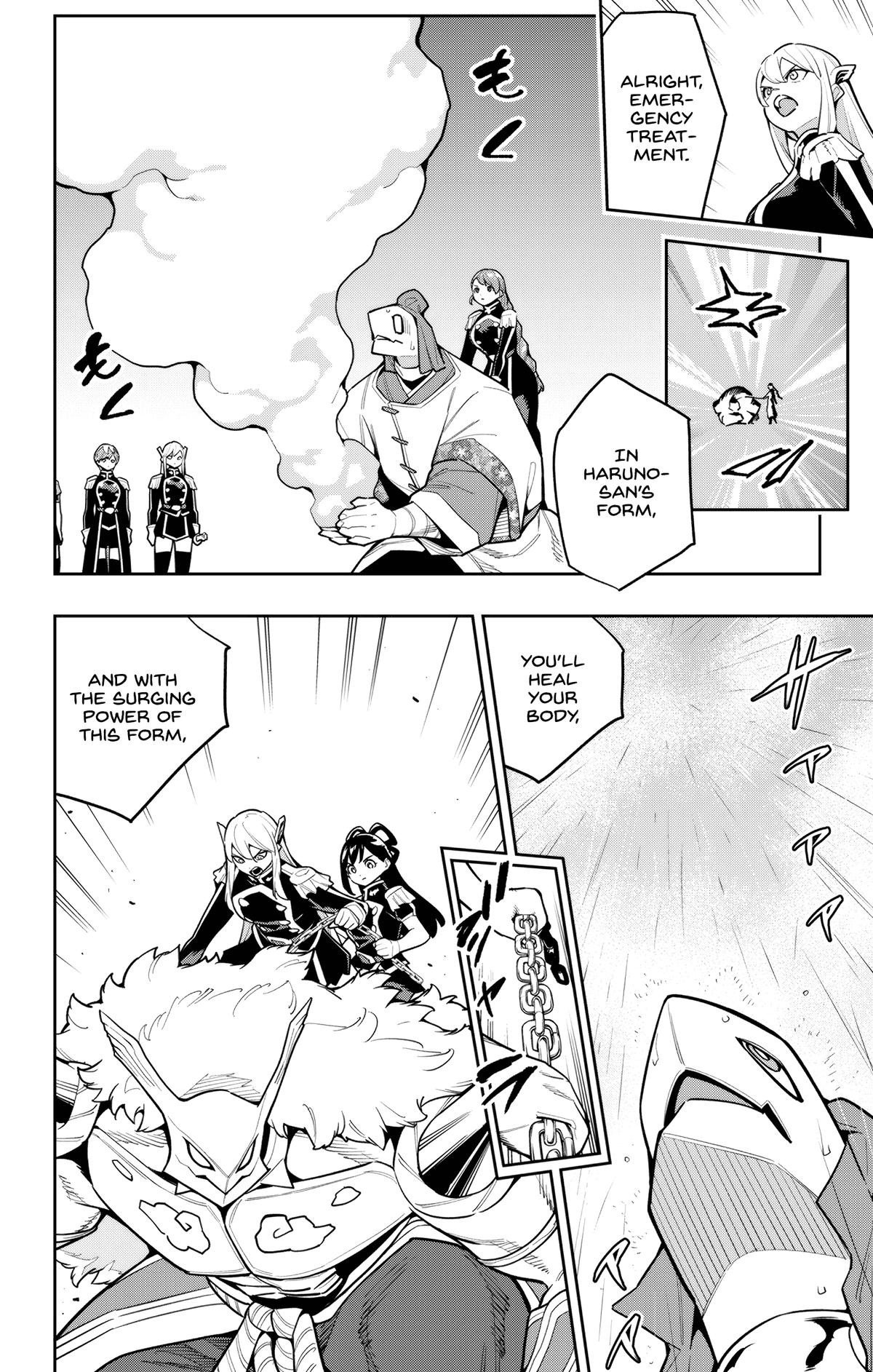 Chained Soldier Chapter 165 - Page 2
