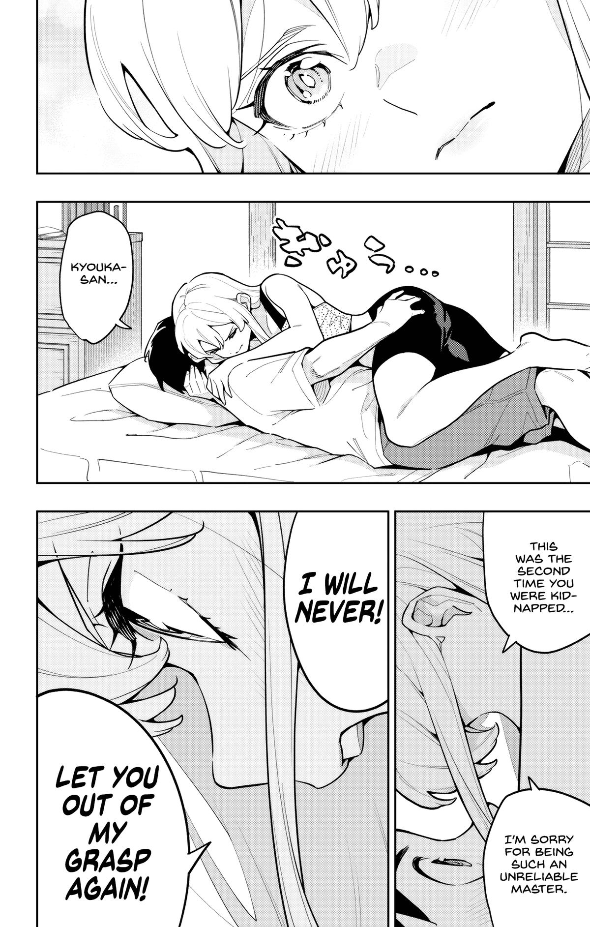 Chained Soldier Chapter 165 - Page 12