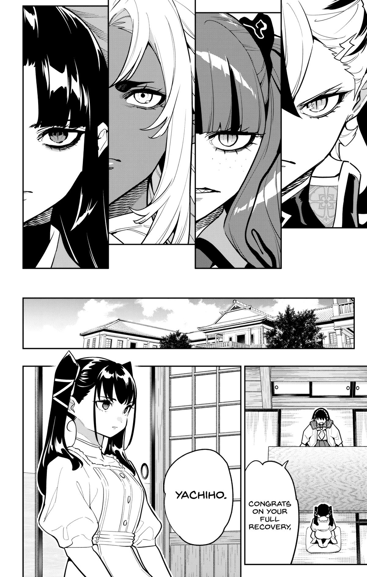 Chained Soldier Chapter 165 - Page 20