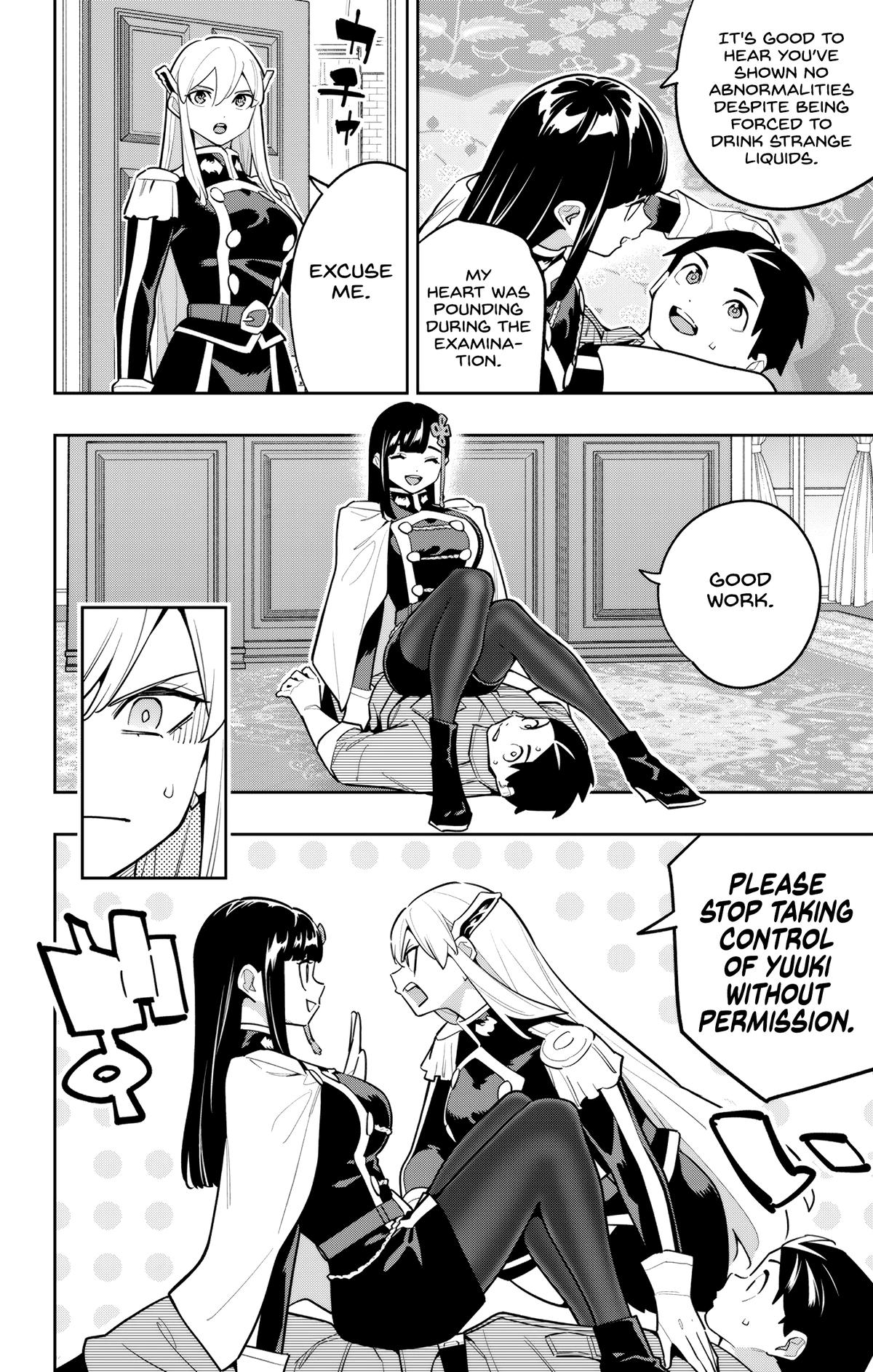 Chained Soldier Chapter 166 - Page 2