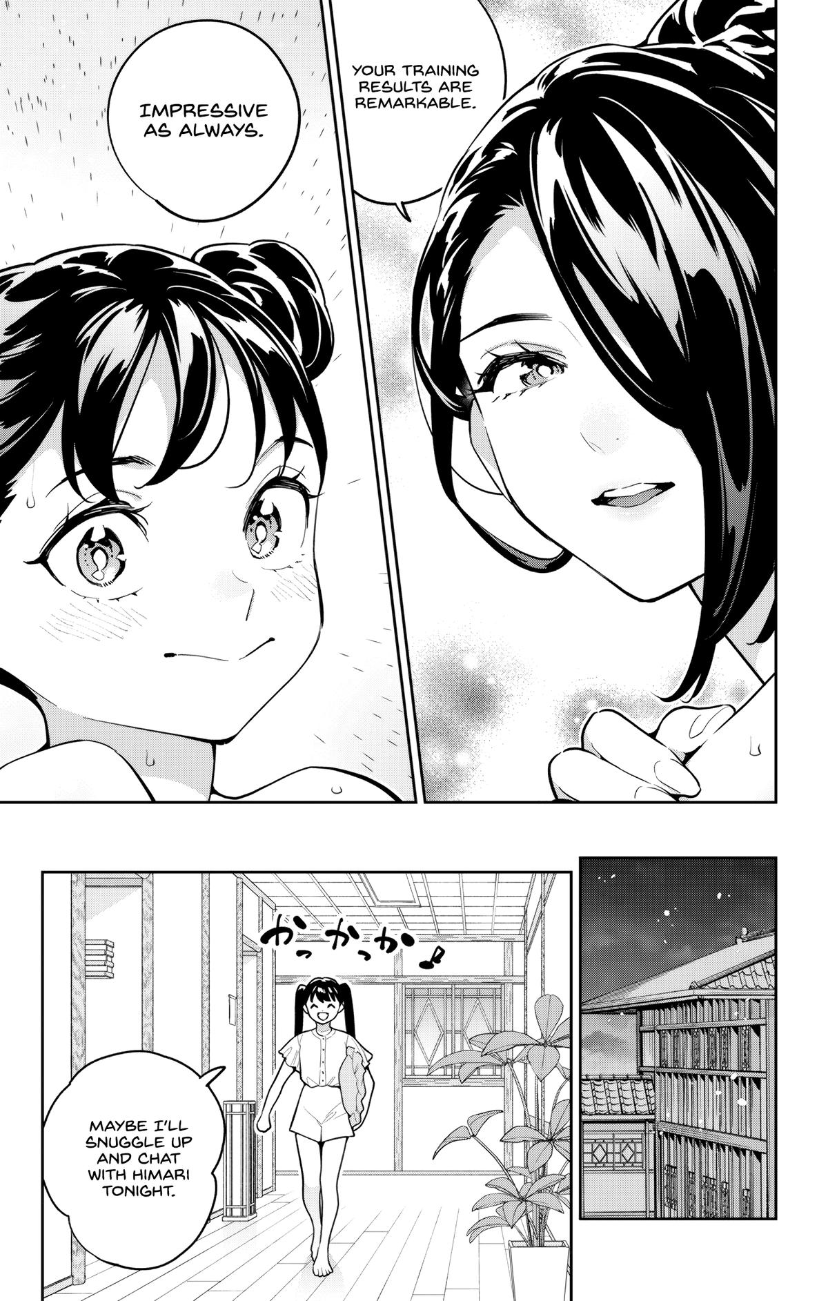 Chained Soldier Chapter 166 - Page 17