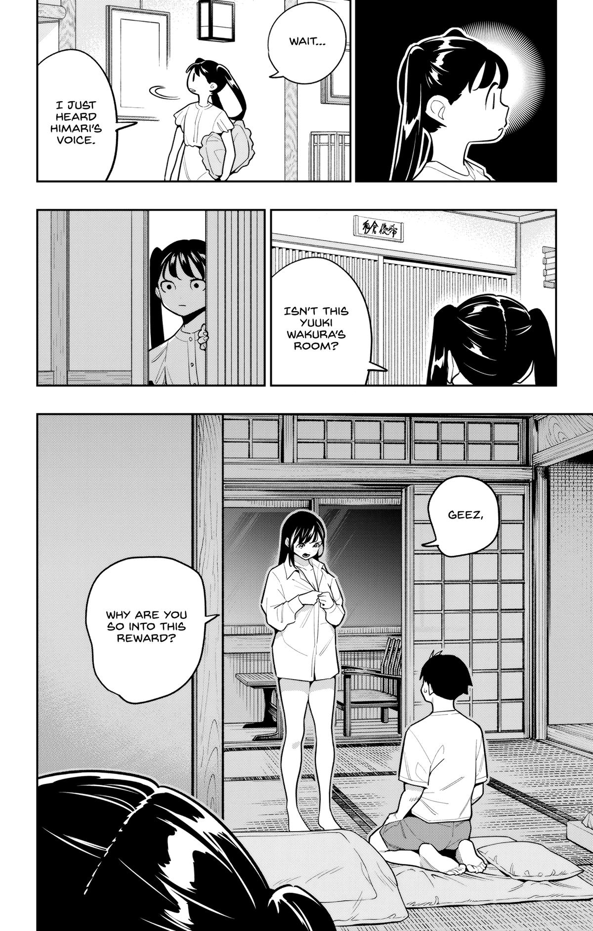 Chained Soldier Chapter 166 - Page 18