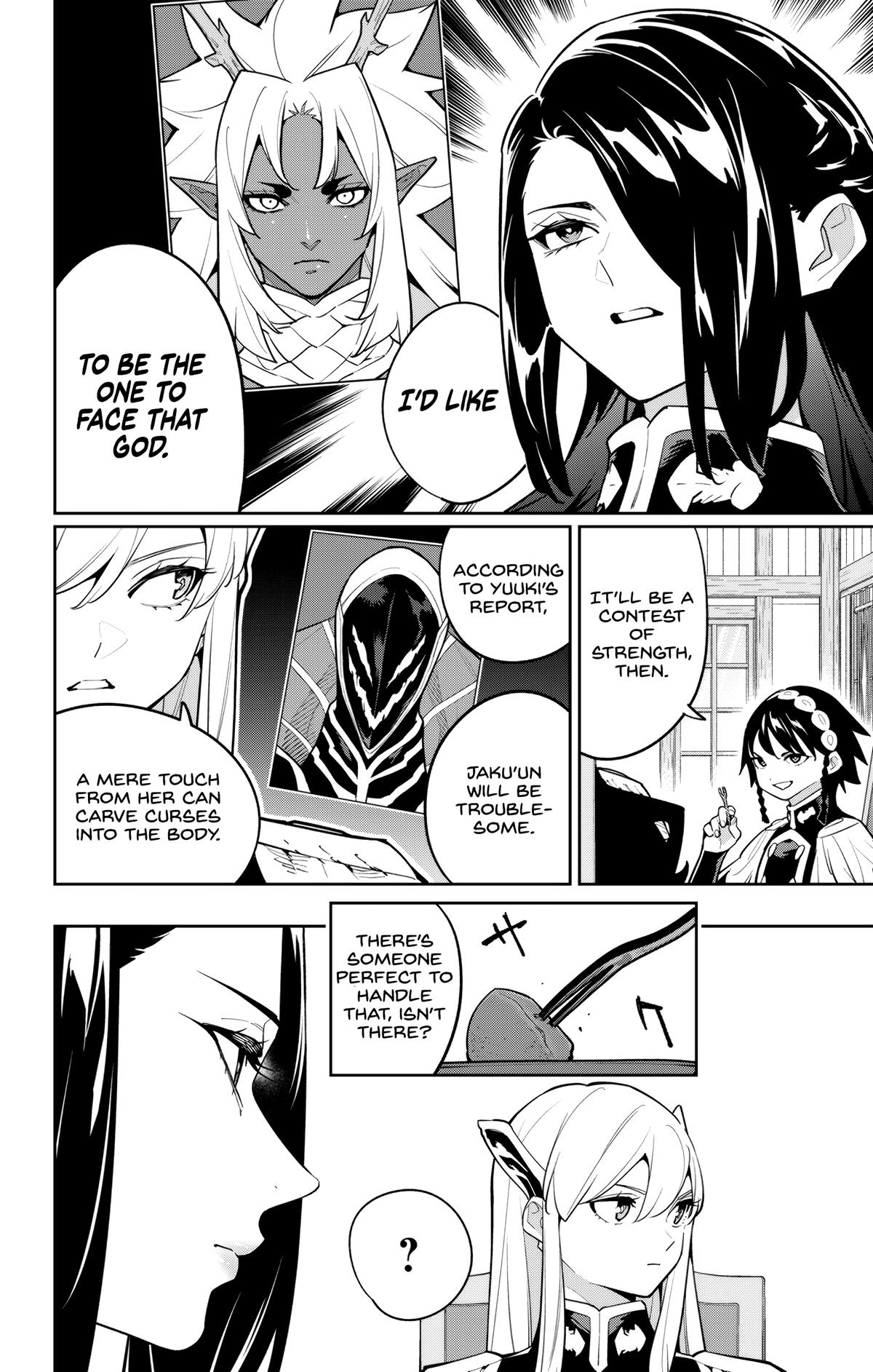 Chained Soldier Chapter 167 - Page 6