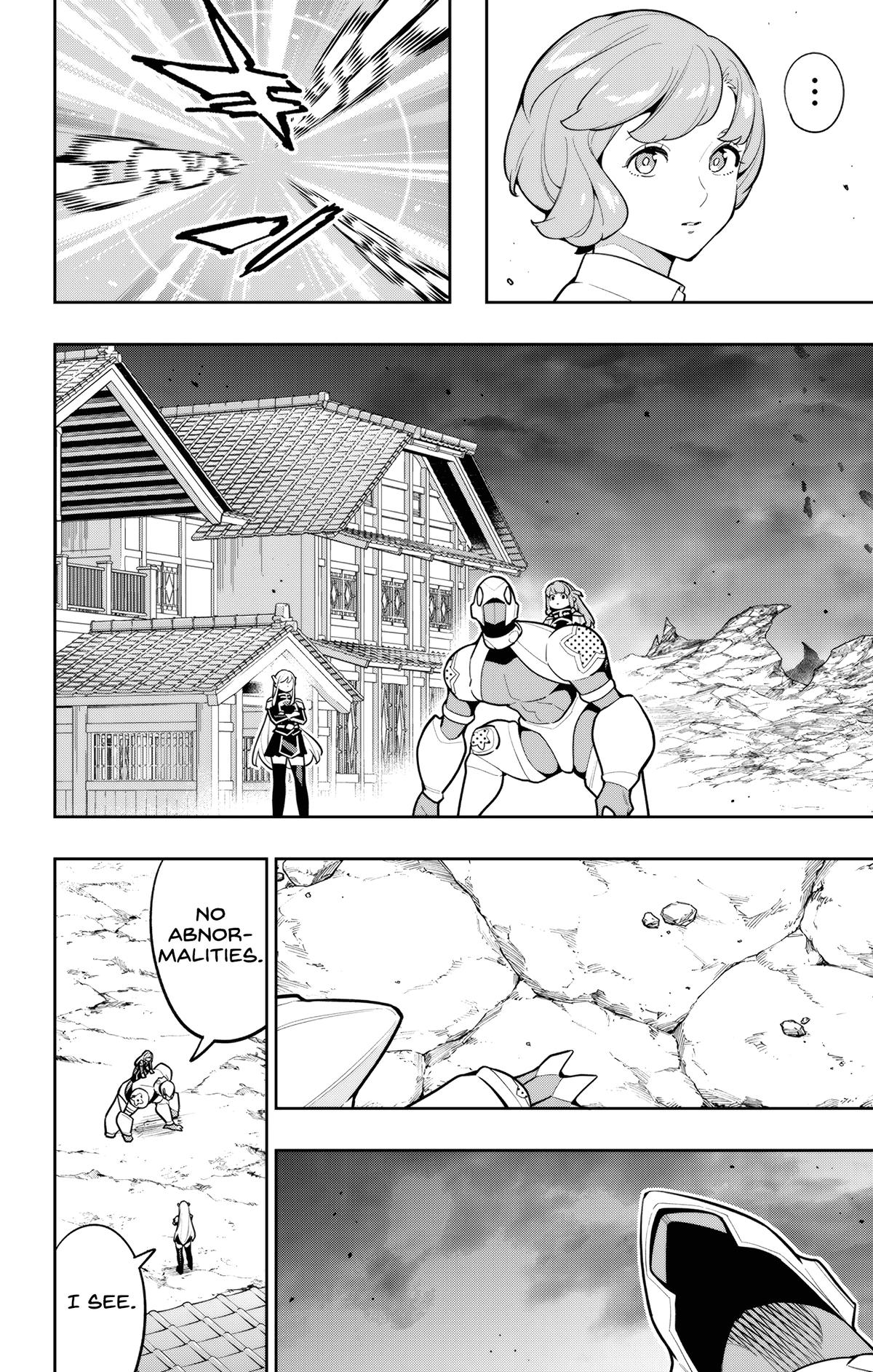 Chained Soldier Chapter 168 - Page 10