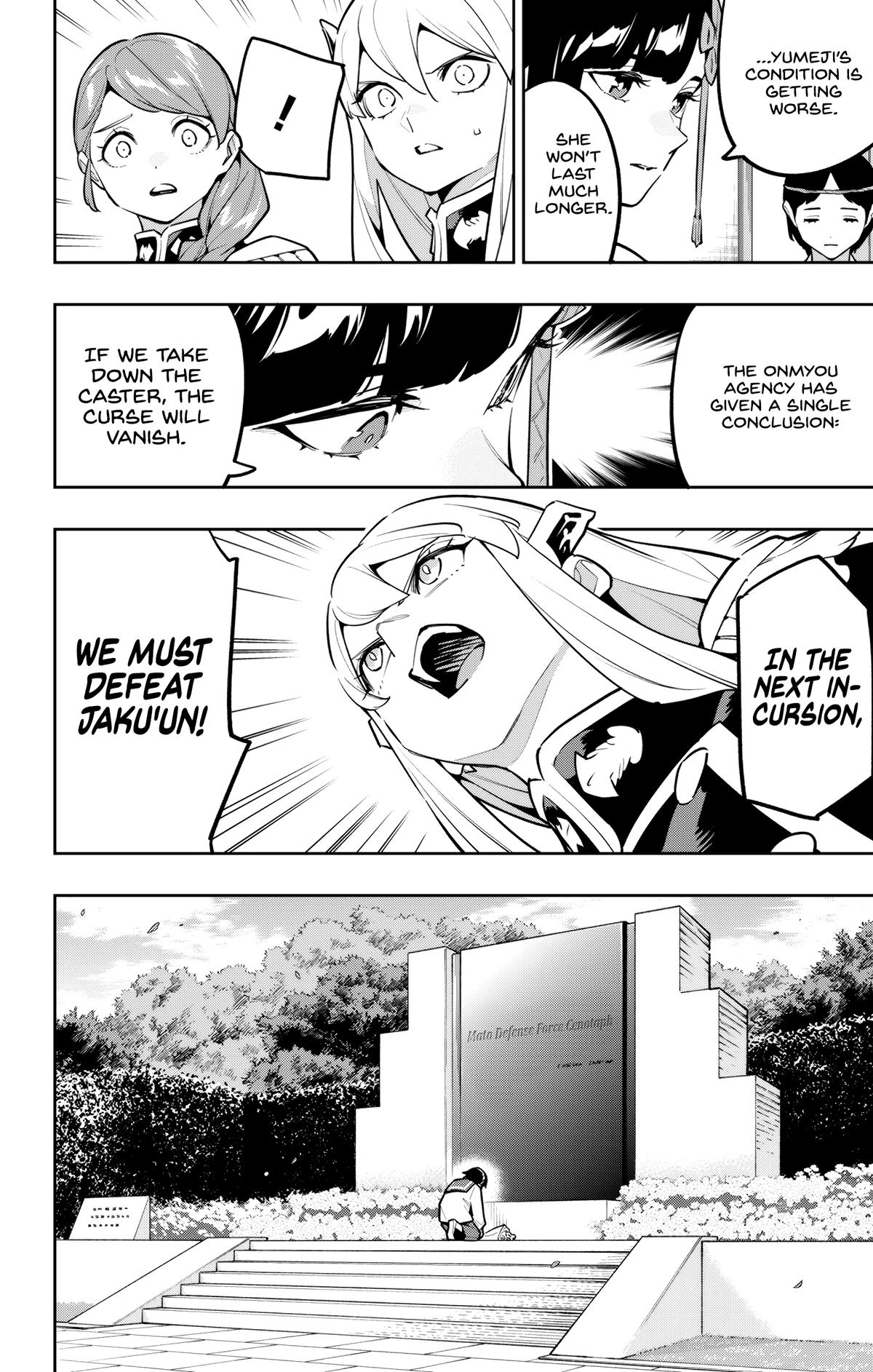 Chained Soldier Chapter 169 - Page 2