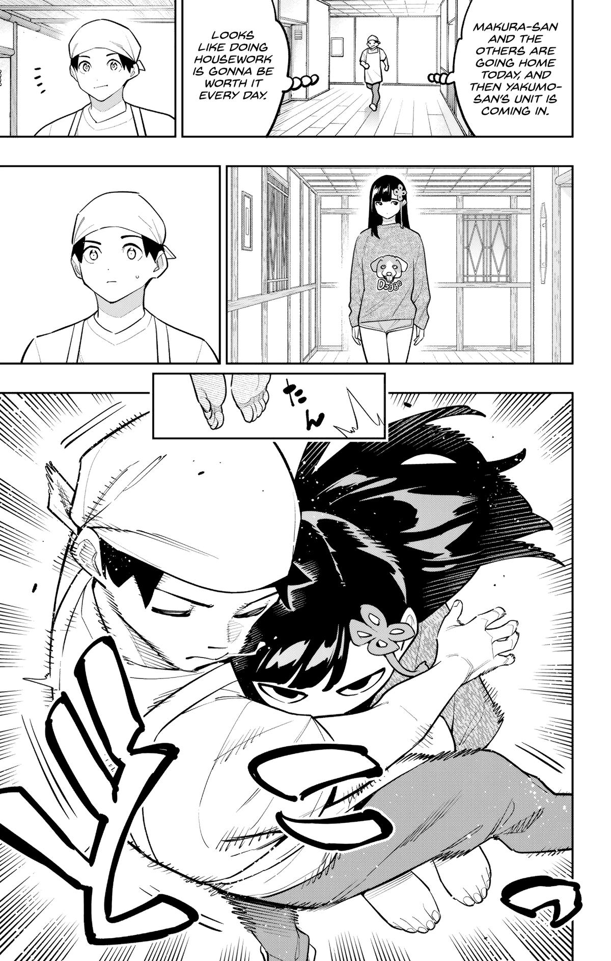 Chained Soldier Chapter 170 - Page 3