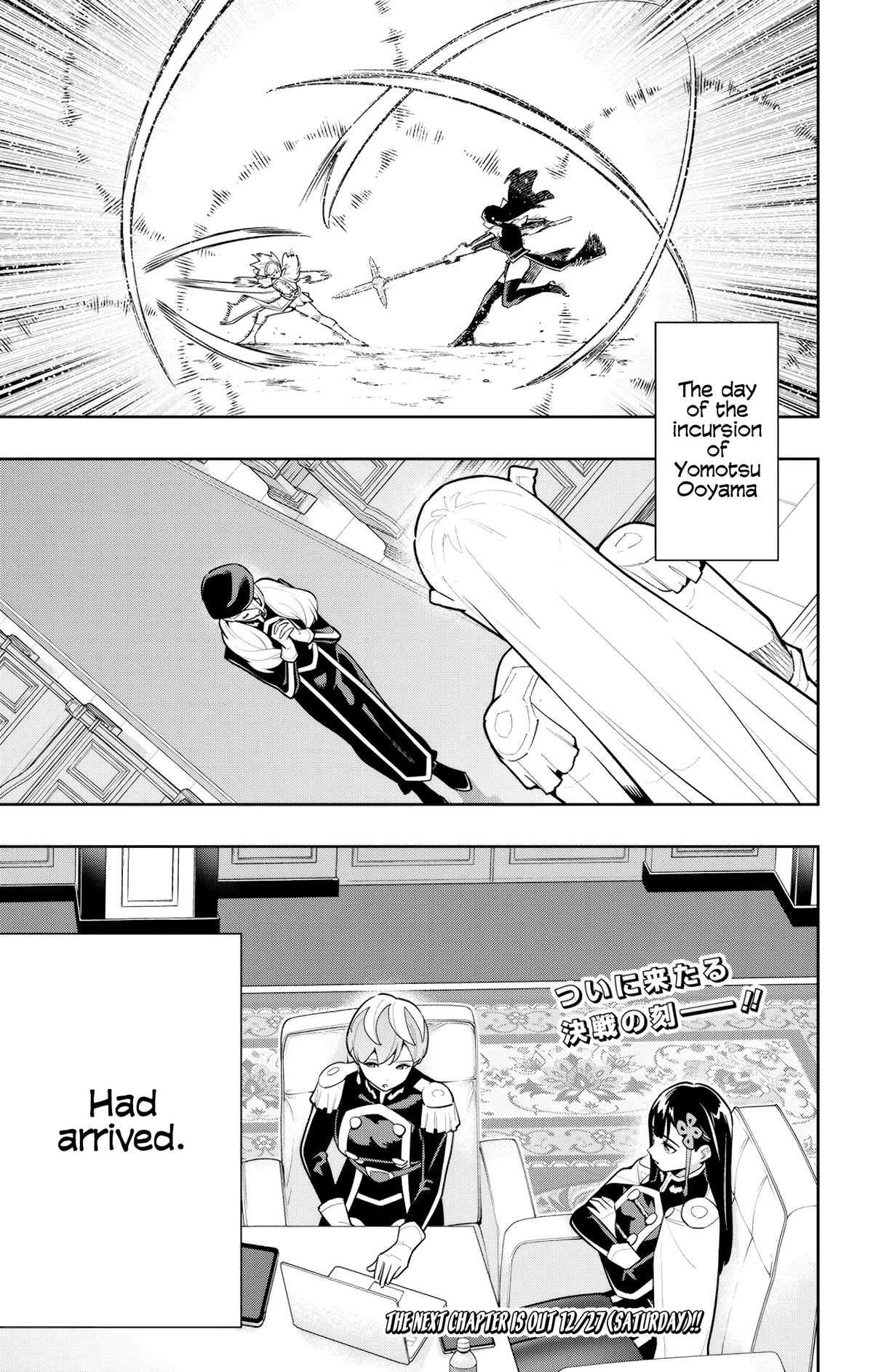 Chained Soldier Chapter 170 - Page 11