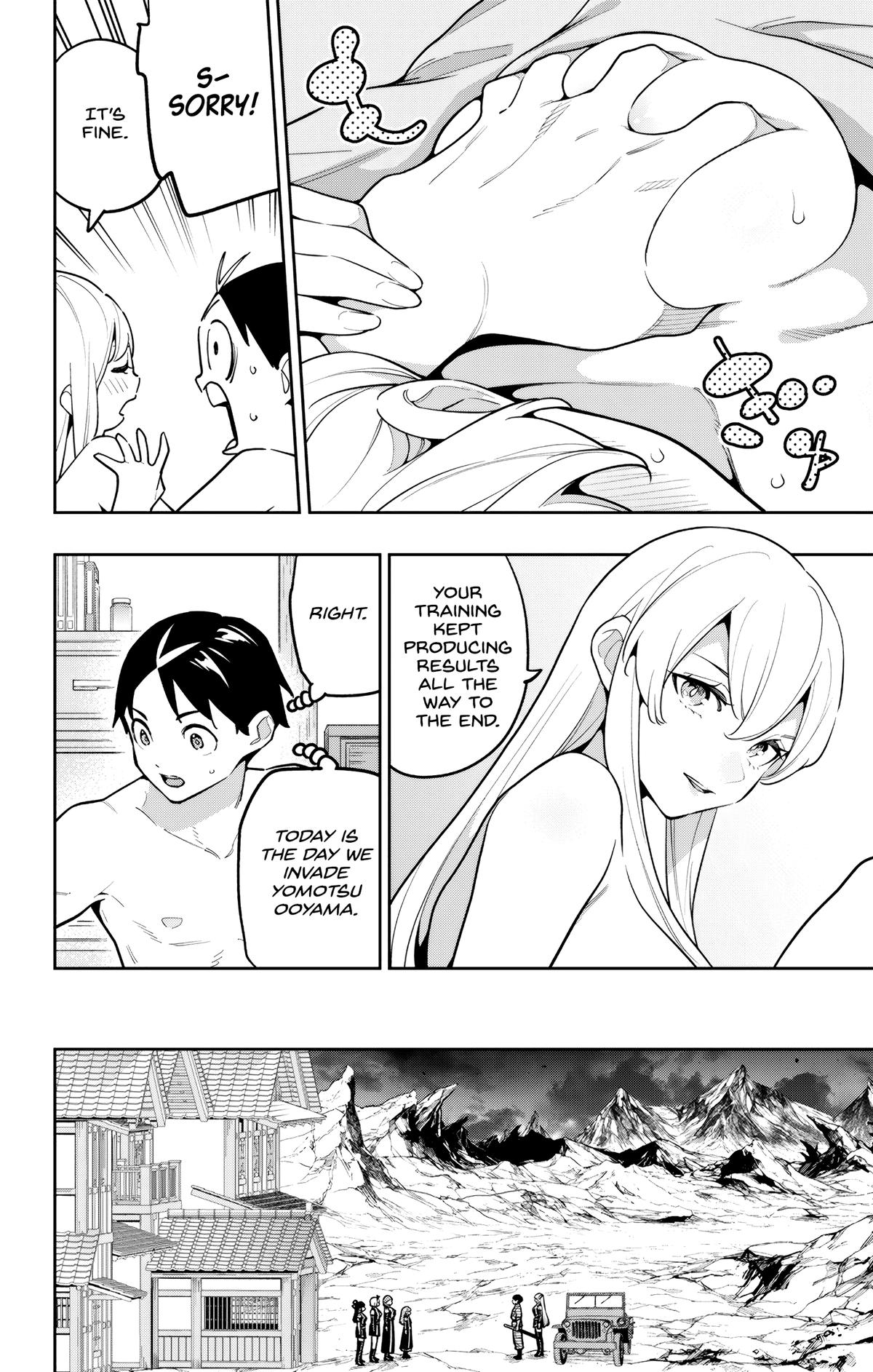 Chained Soldier Chapter 171 - Page 2
