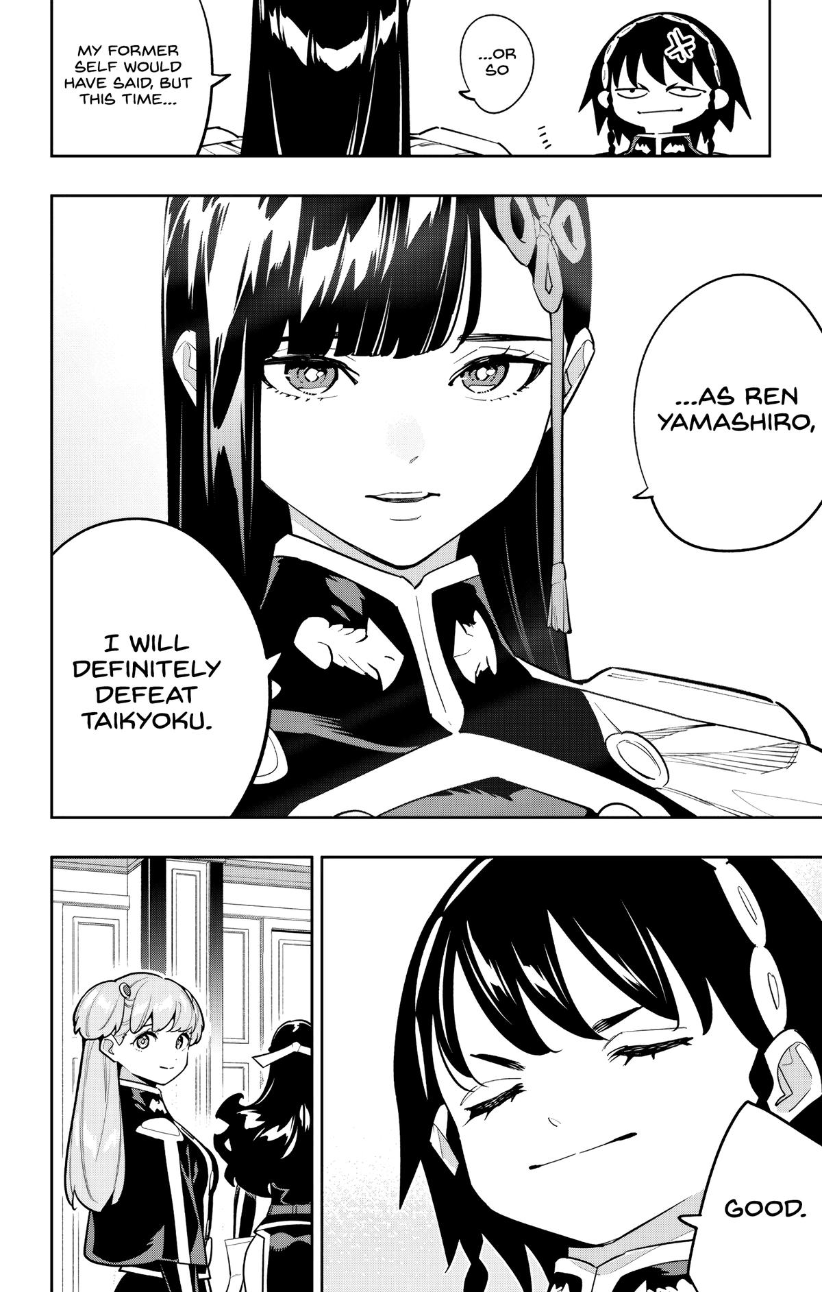 Chained Soldier Chapter 171 - Page 6