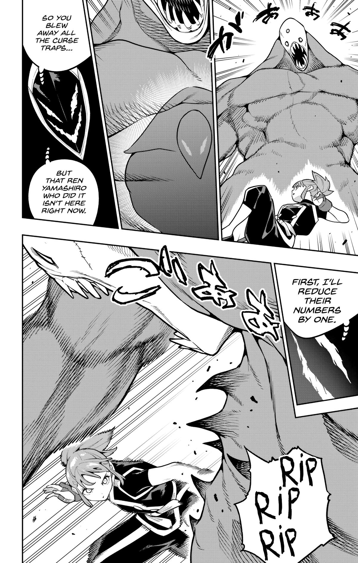 Chained Soldier Chapter 172 - Page 8