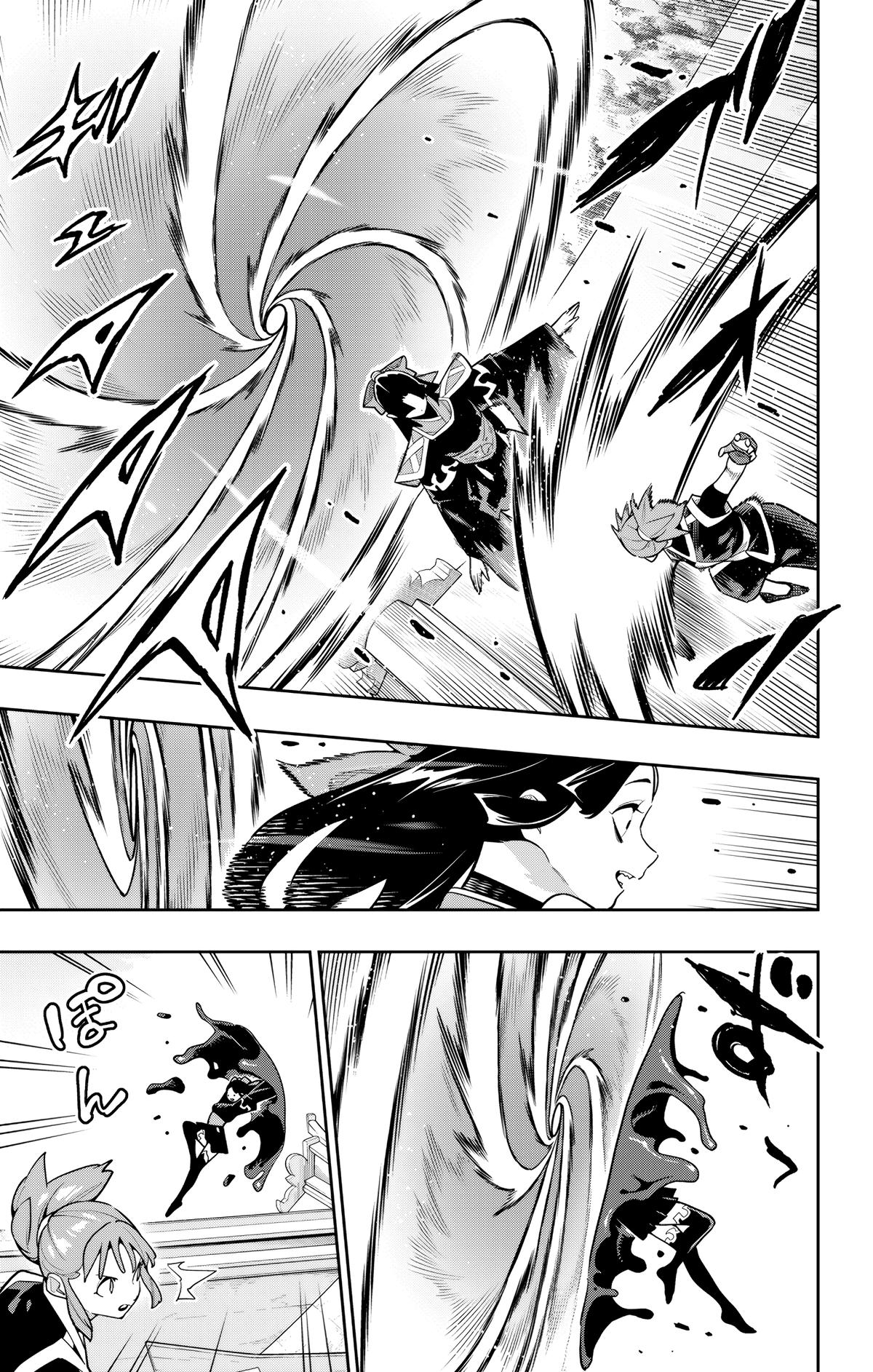 Chained Soldier Chapter 173 - Page 3