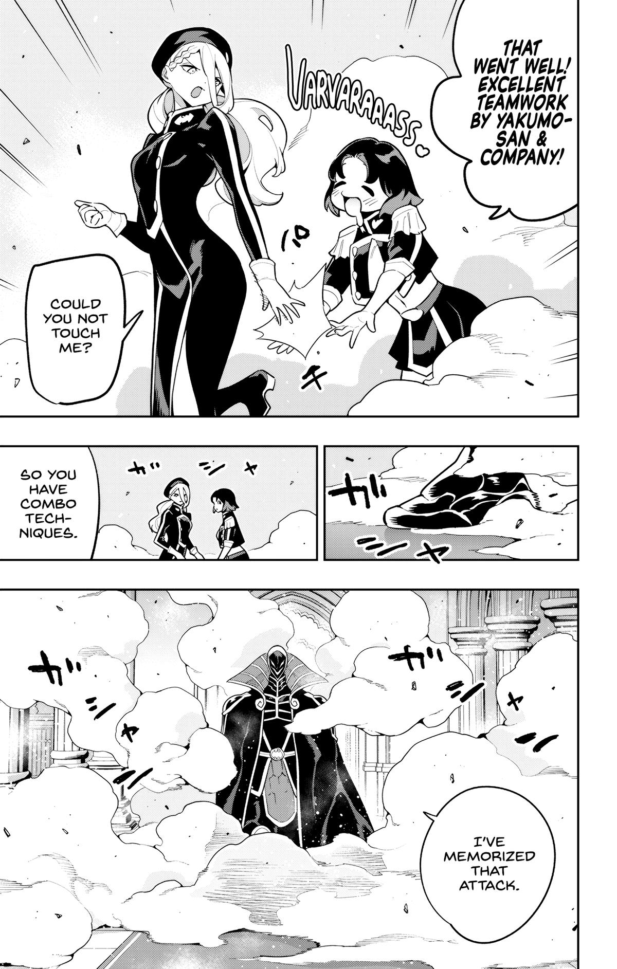 Chained Soldier Chapter 173 - Page 18