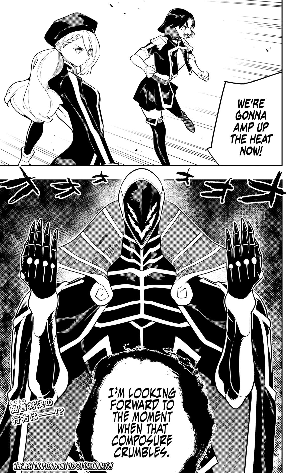 Chained Soldier Chapter 173 - Page 20