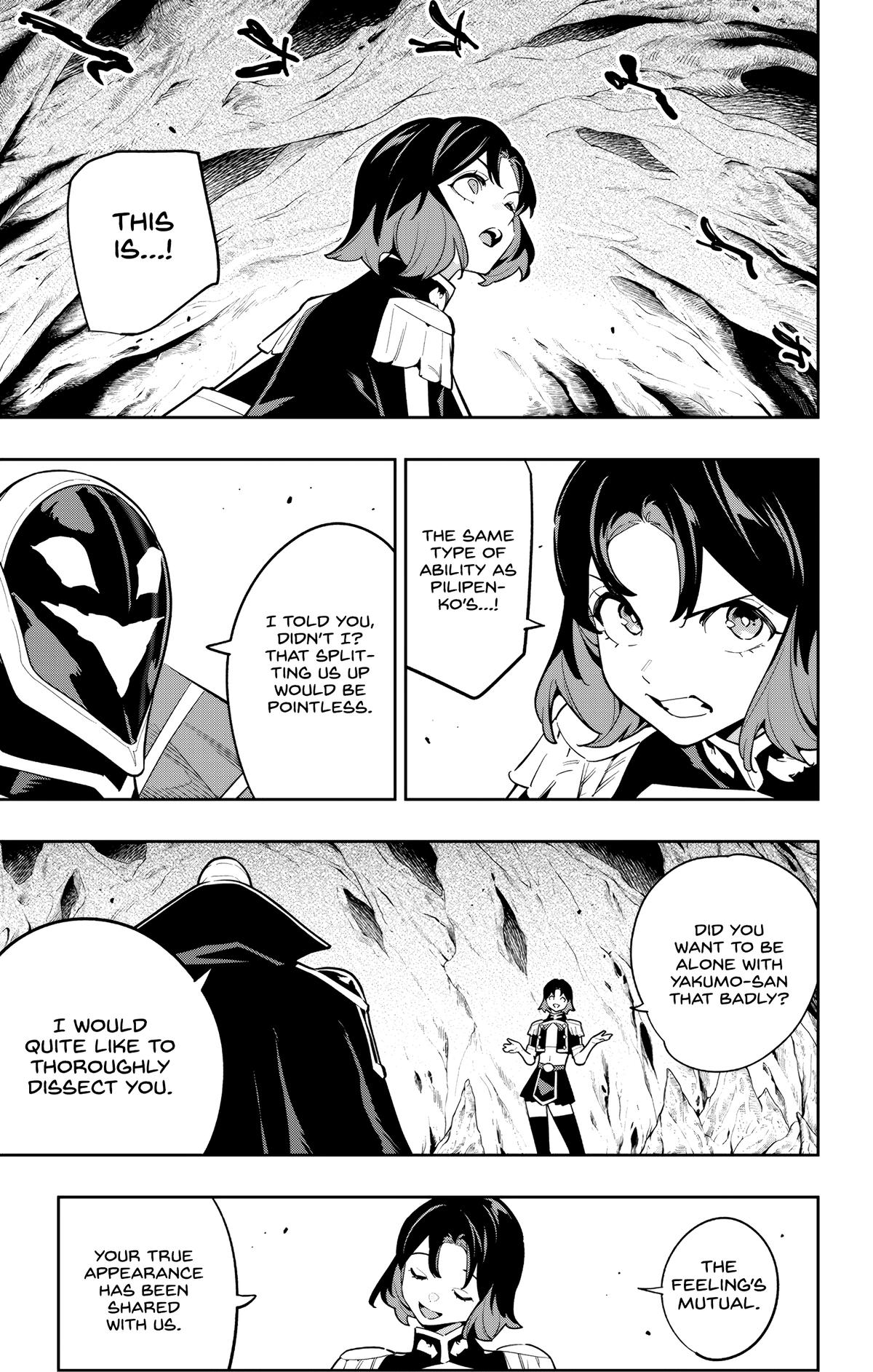 Chained Soldier Chapter 174 - Page 9
