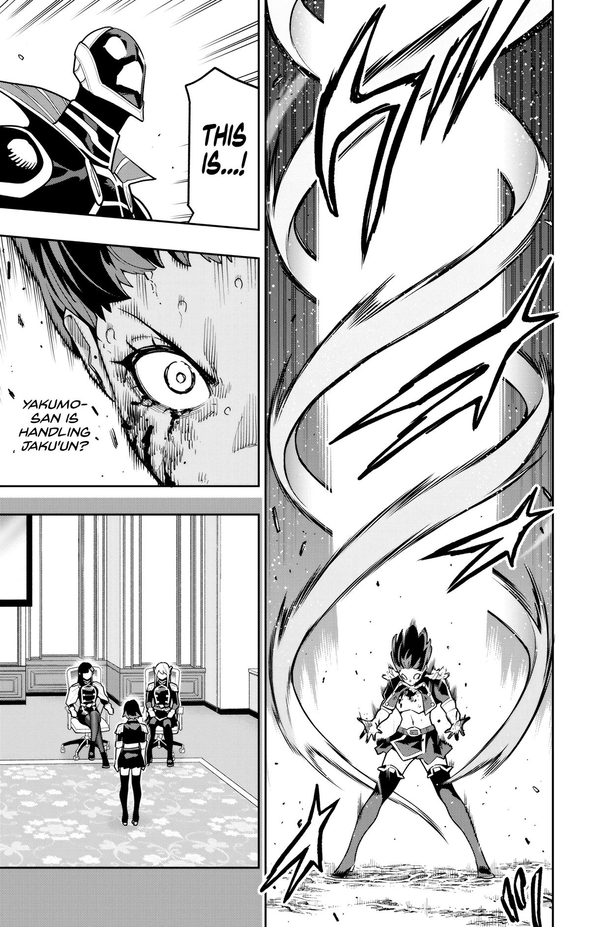 Chained Soldier Chapter 175 - Page 7