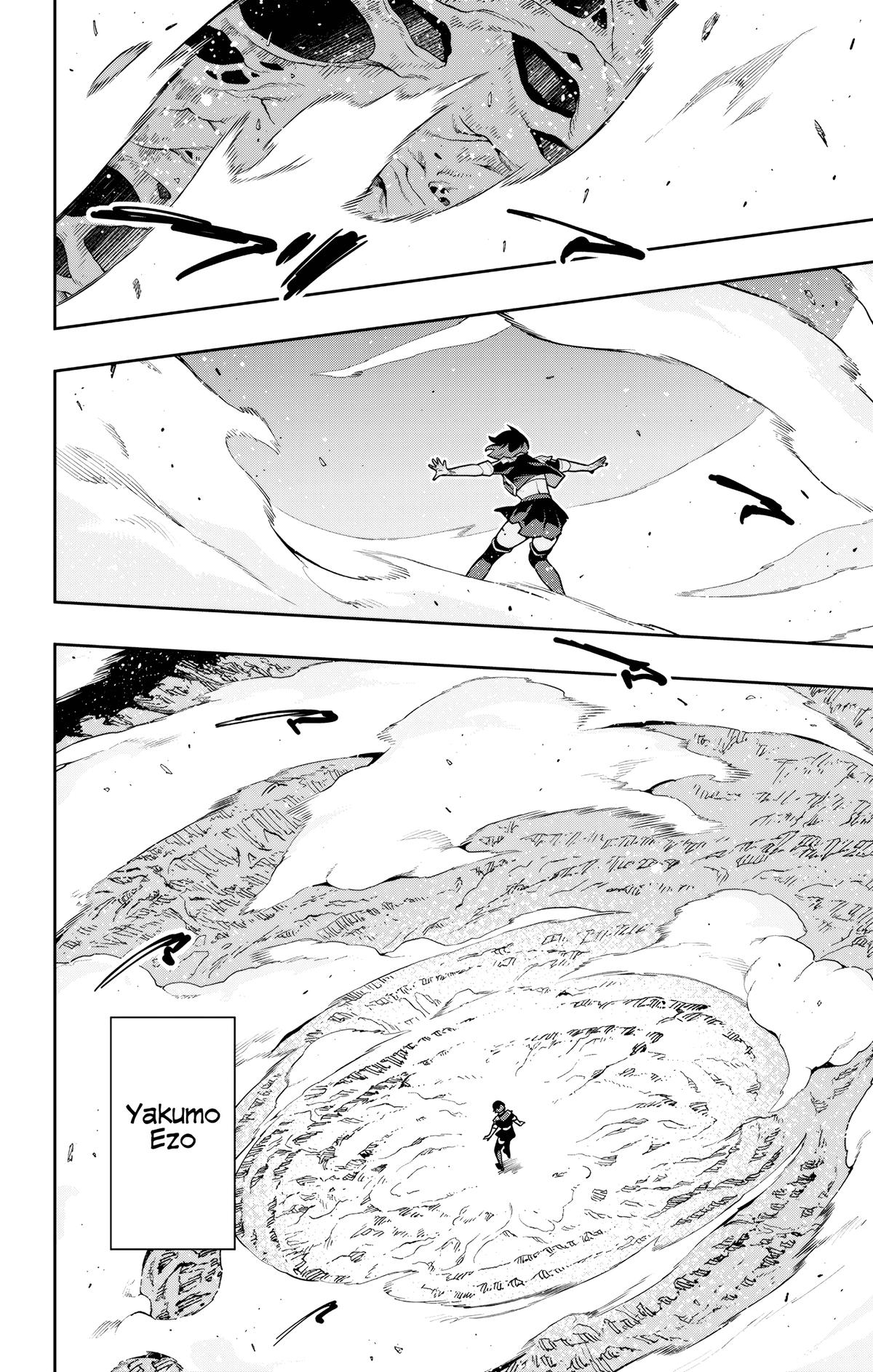 Chained Soldier Chapter 175 - Page 19