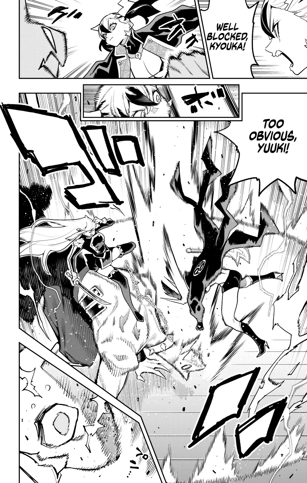 Chained Soldier Chapter 176 - Page 4