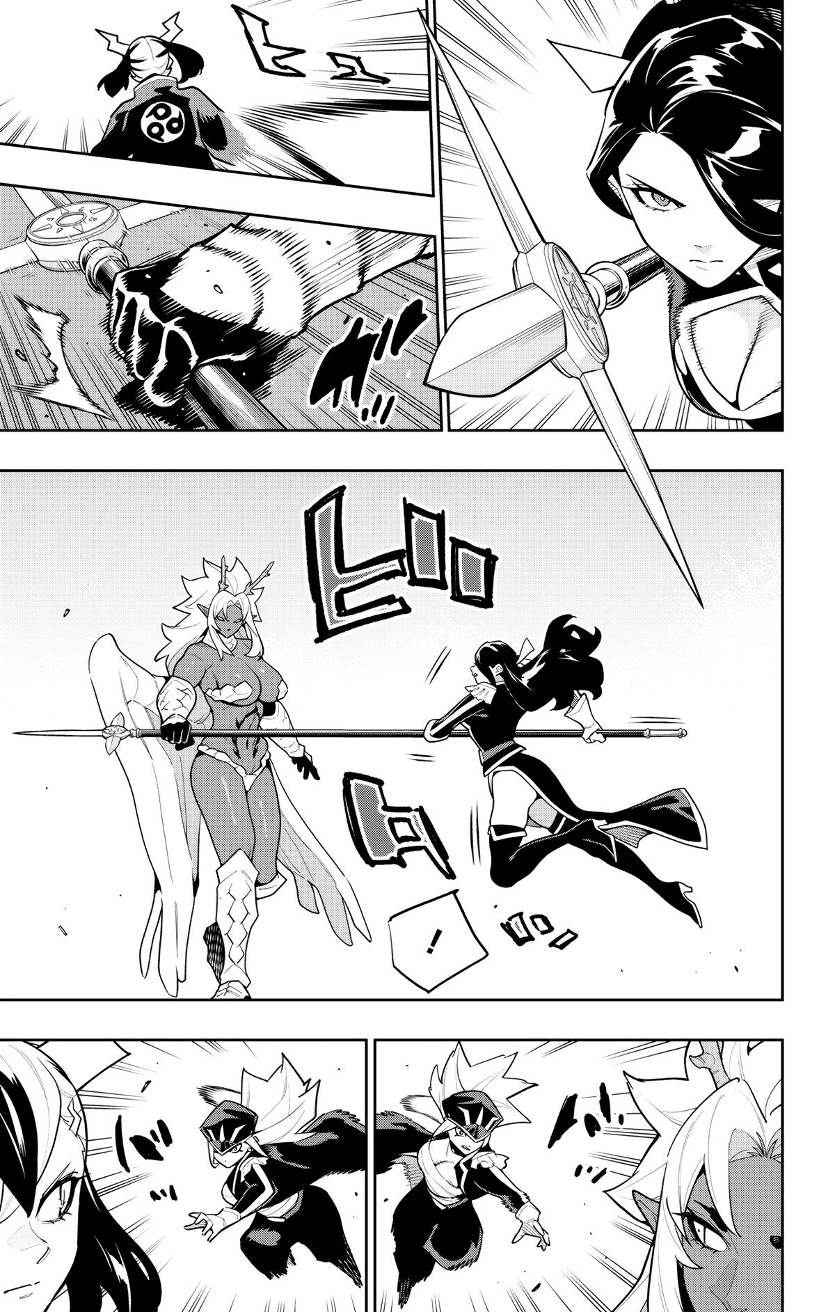 Chained Soldier Chapter 176 - Page 5