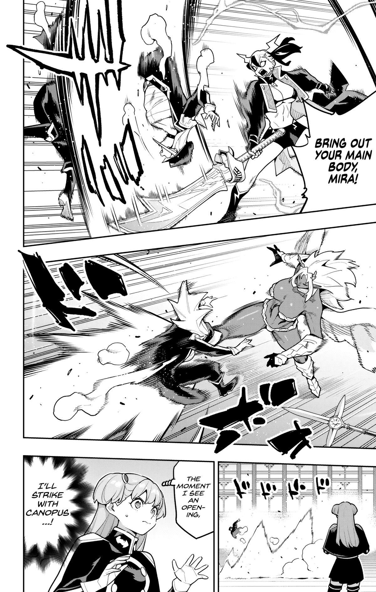 Chained Soldier Chapter 176 - Page 6