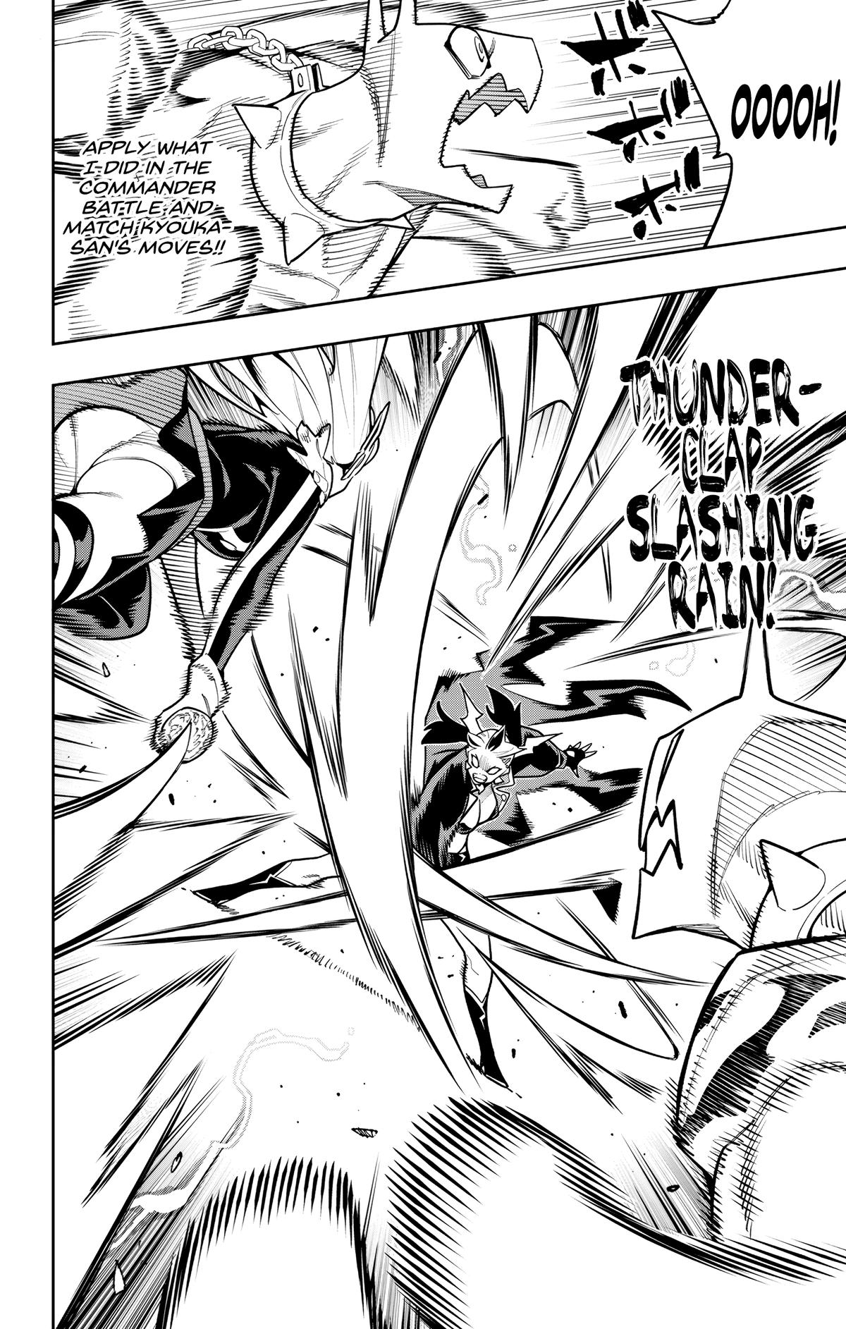 Chained Soldier Chapter 176 - Page 10