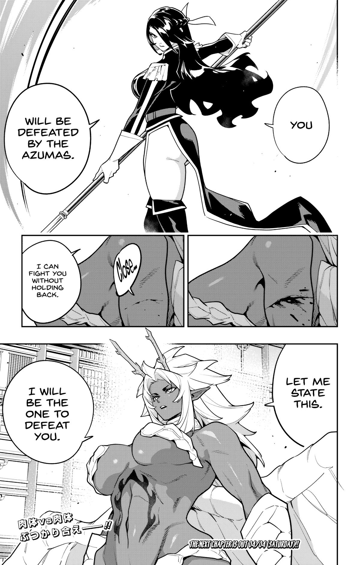 Chained Soldier Chapter 176 - Page 21