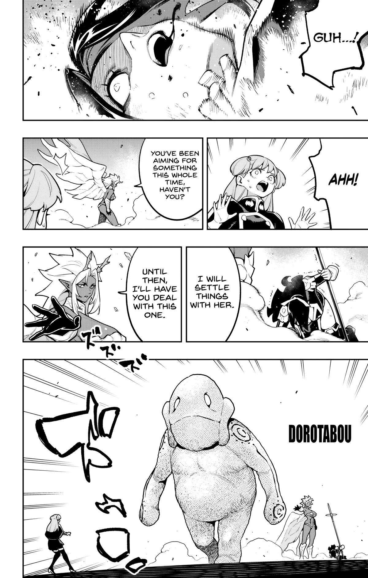 Chained Soldier Chapter 177 - Page 16