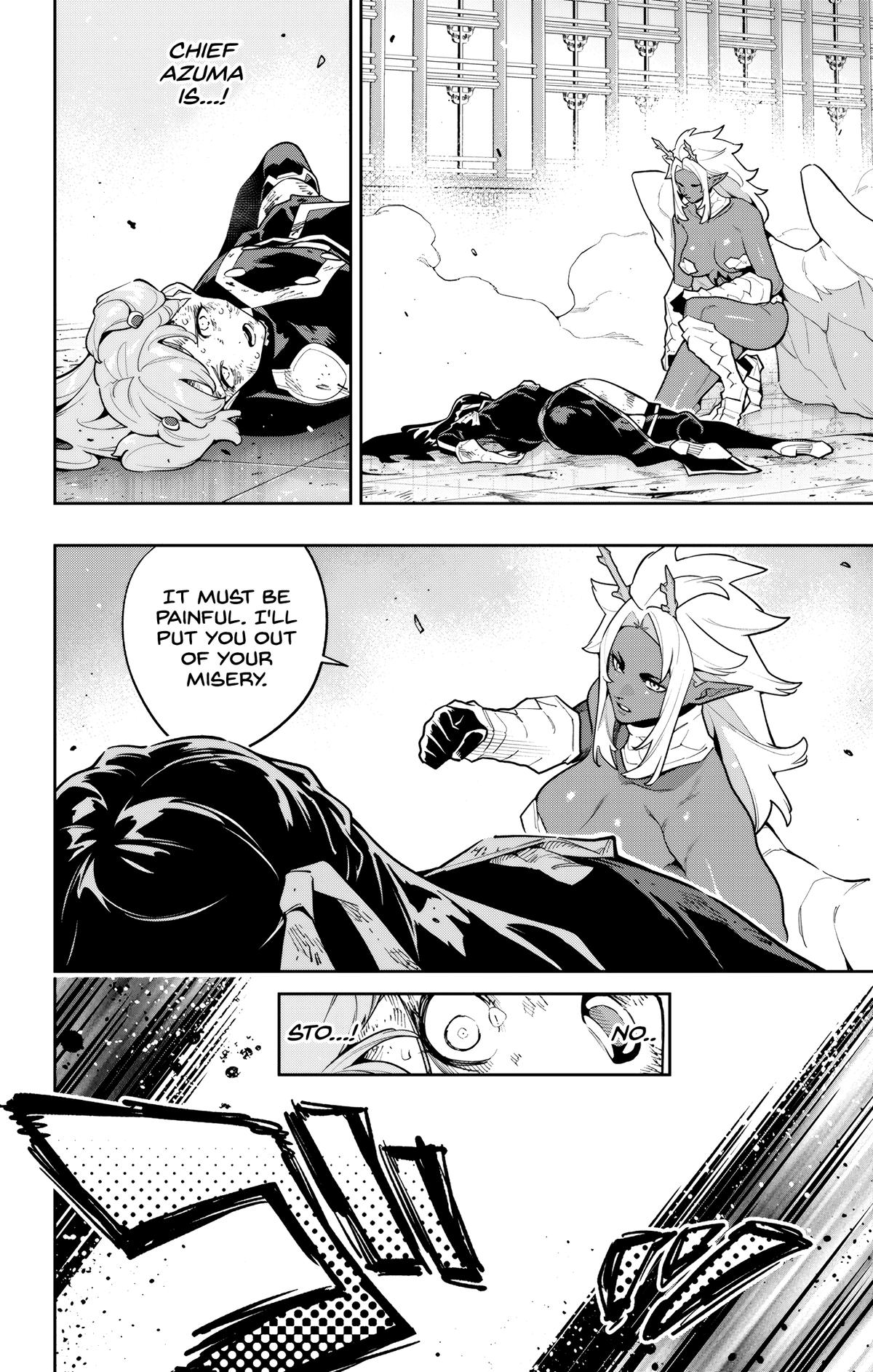 Chained Soldier Chapter 178 - Page 2