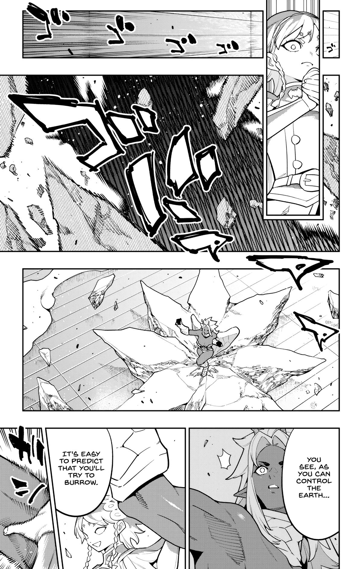 Chained Soldier Chapter 178 - Page 9