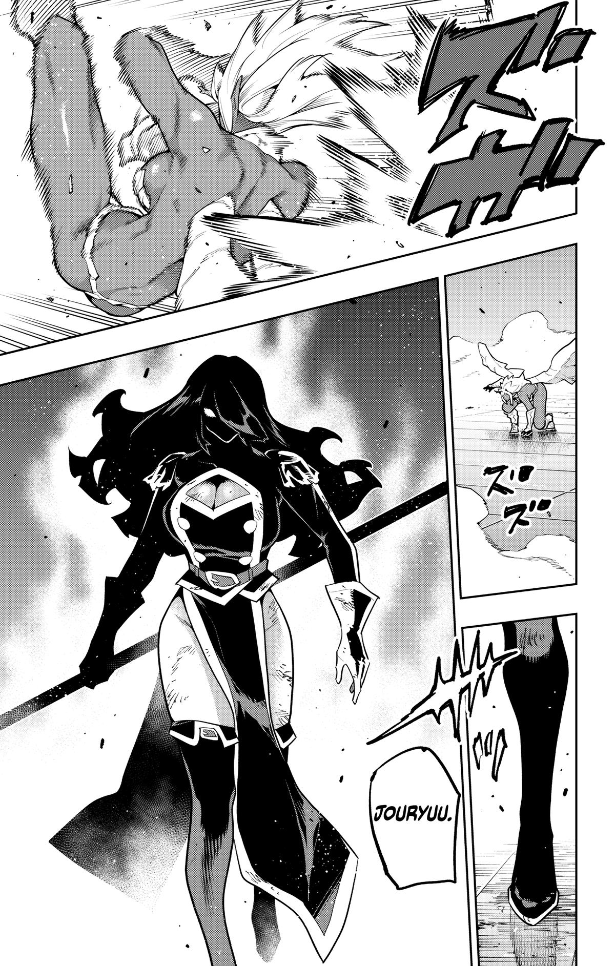 Chained Soldier Chapter 178 - Page 19