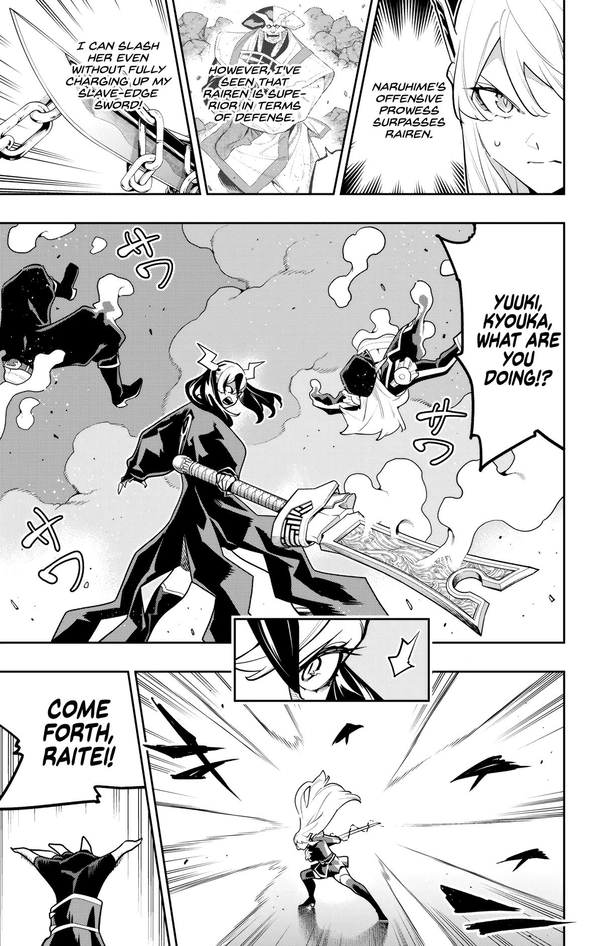 Chained Soldier Chapter 180 - Page 5