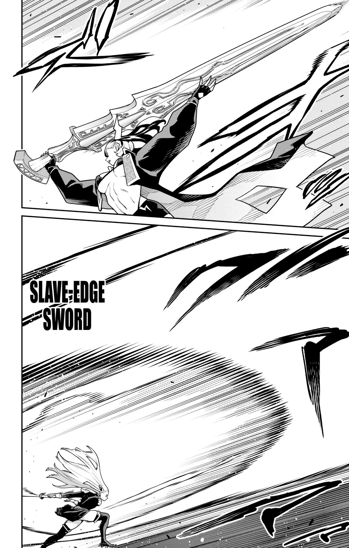 Chained Soldier Chapter 180 - Page 6