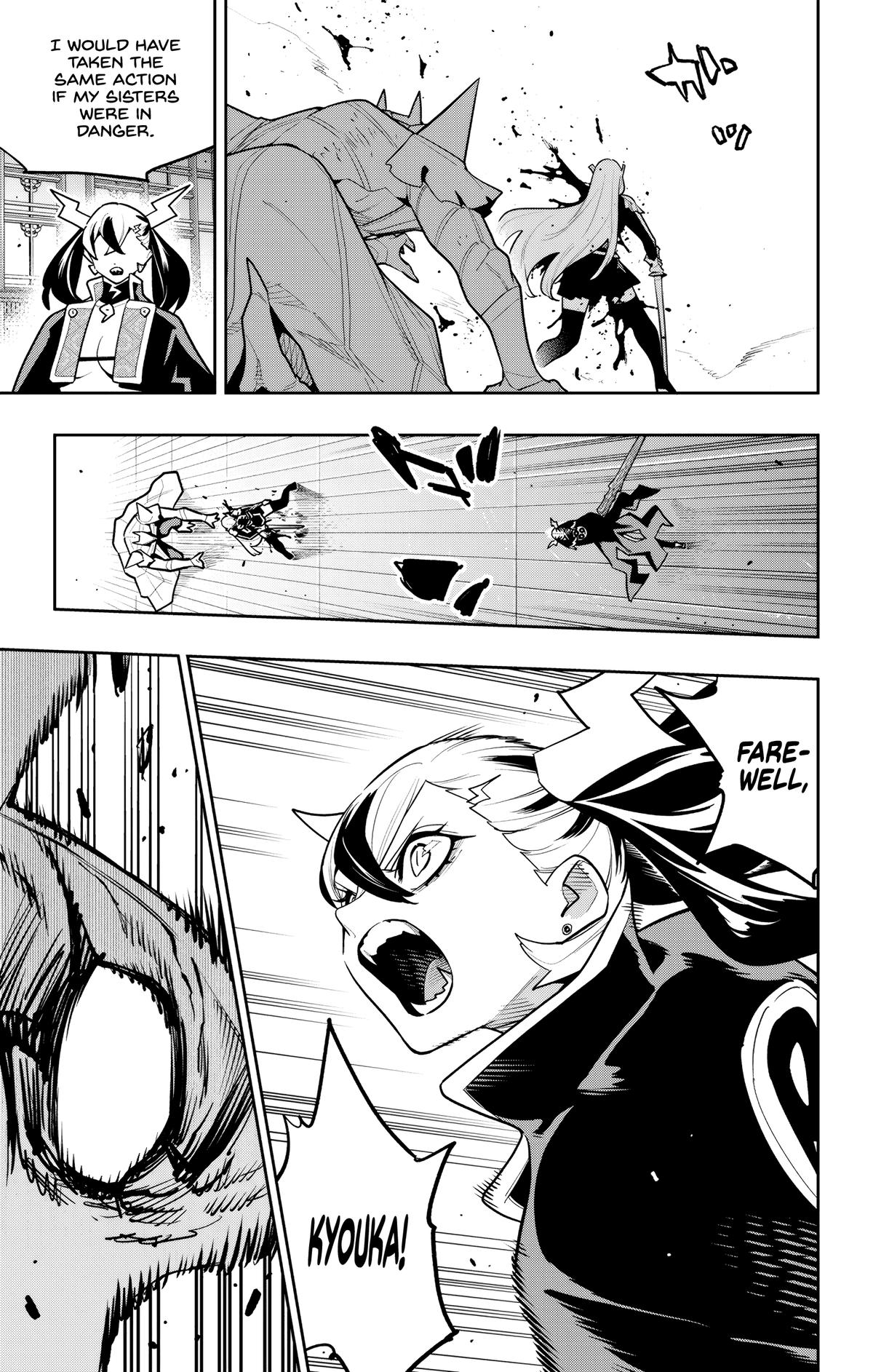 Chained Soldier Chapter 180 - Page 11