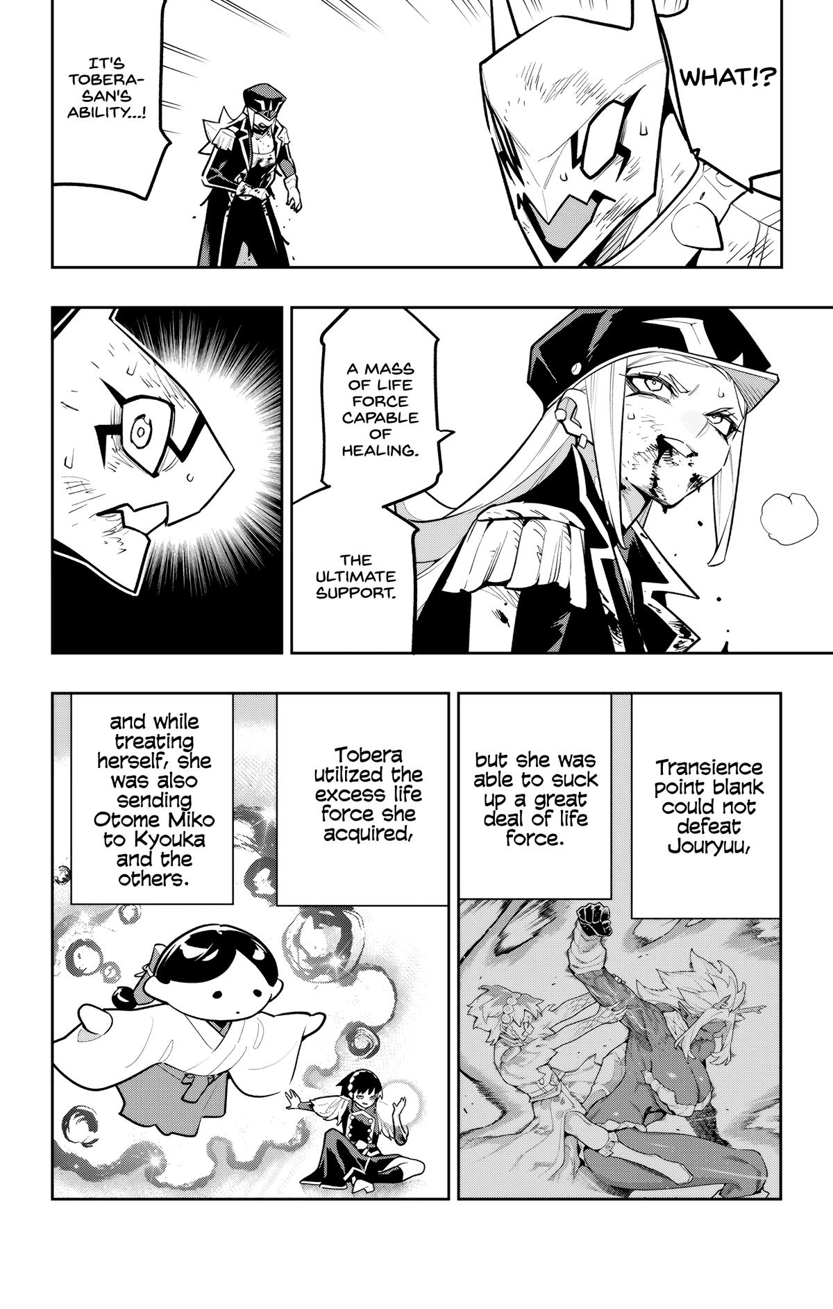 Chained Soldier Chapter 180 - Page 14